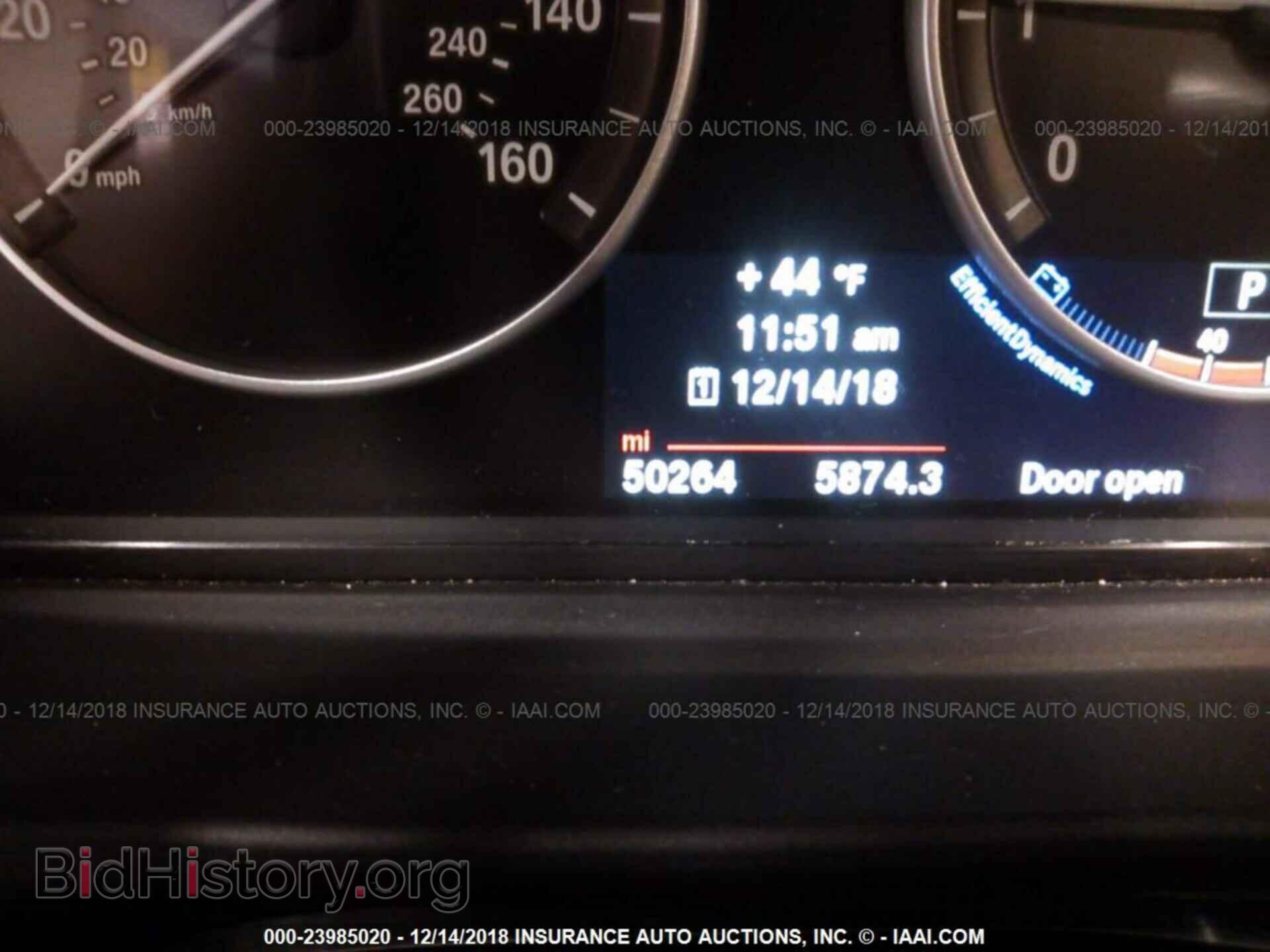 2014 BMW 528 - VIN: WBA5A7C5XED612075 - Фото 7