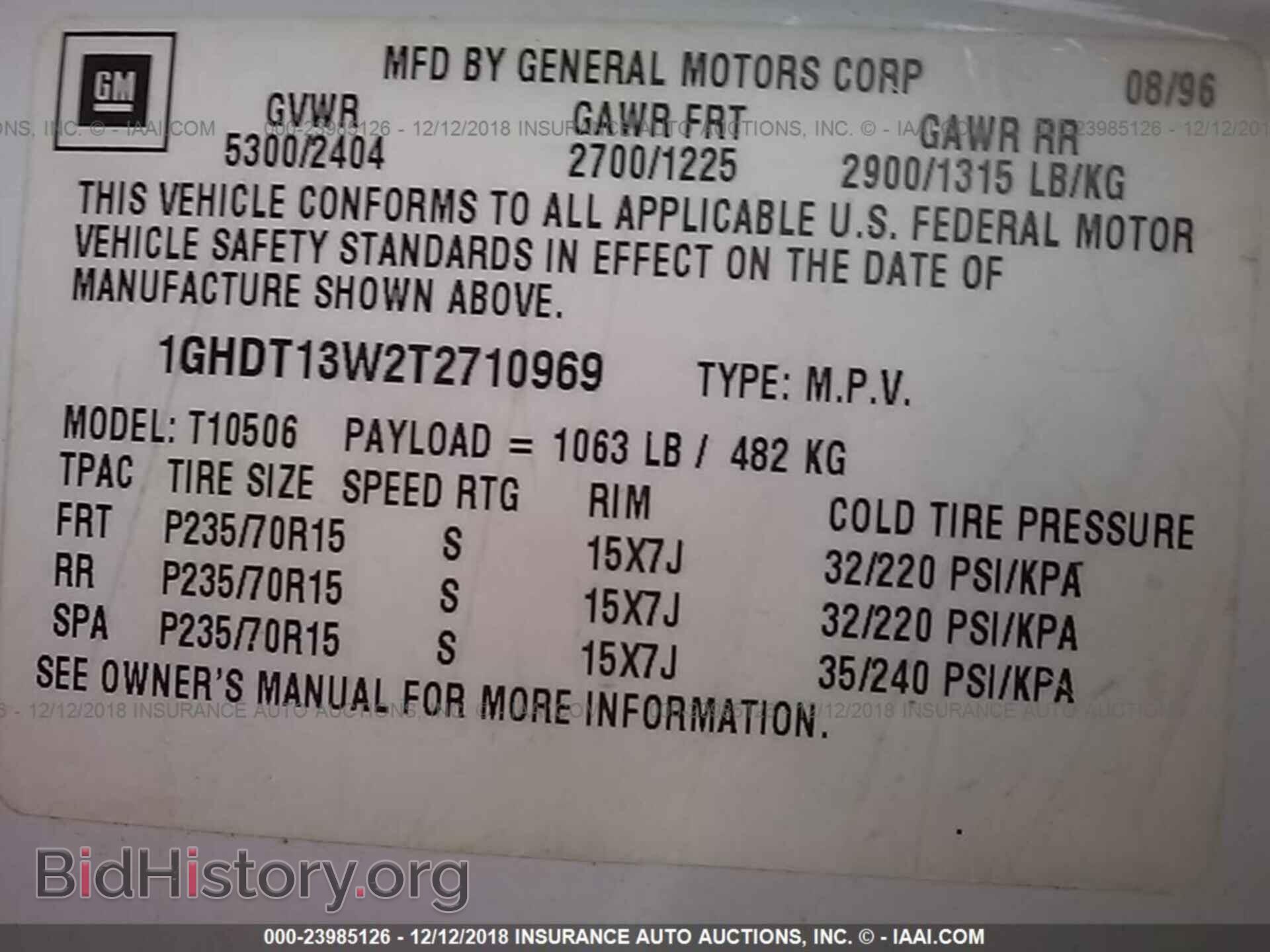 2014 CHRYSLER 200 - VIN: 1C3CCBBB3EN185156 - Фото 9