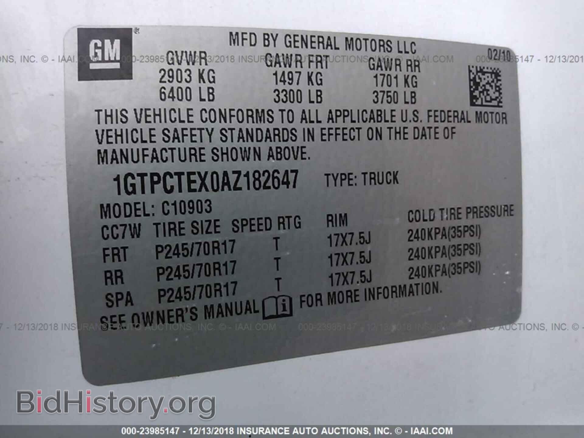 2005 HONDA PILOT - VIN: 2HKYF18415H571652 - Фото 9