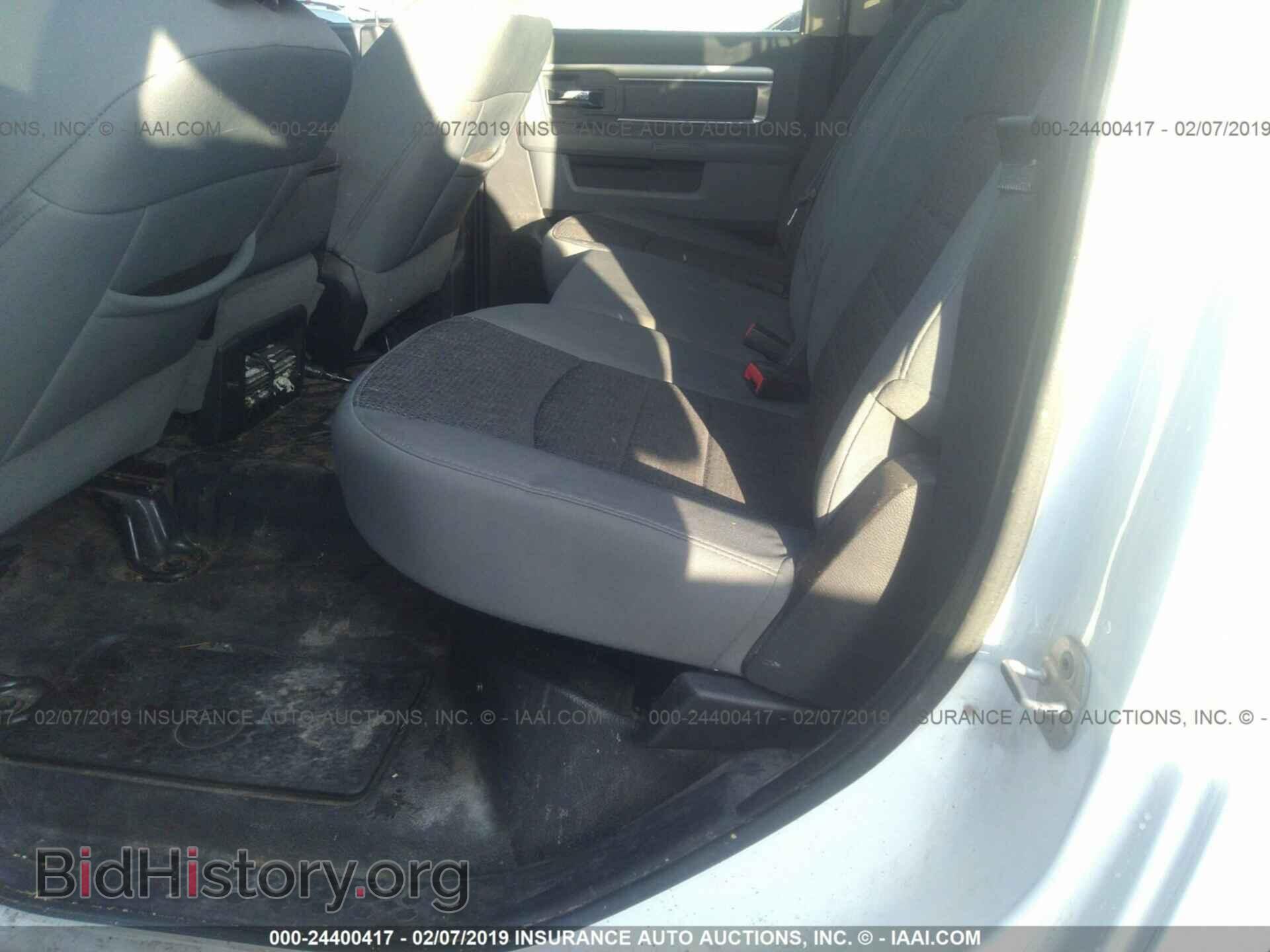 2013 RAM 2500 - VIN: 3C6TR5JTXDG585977 - Photo 8