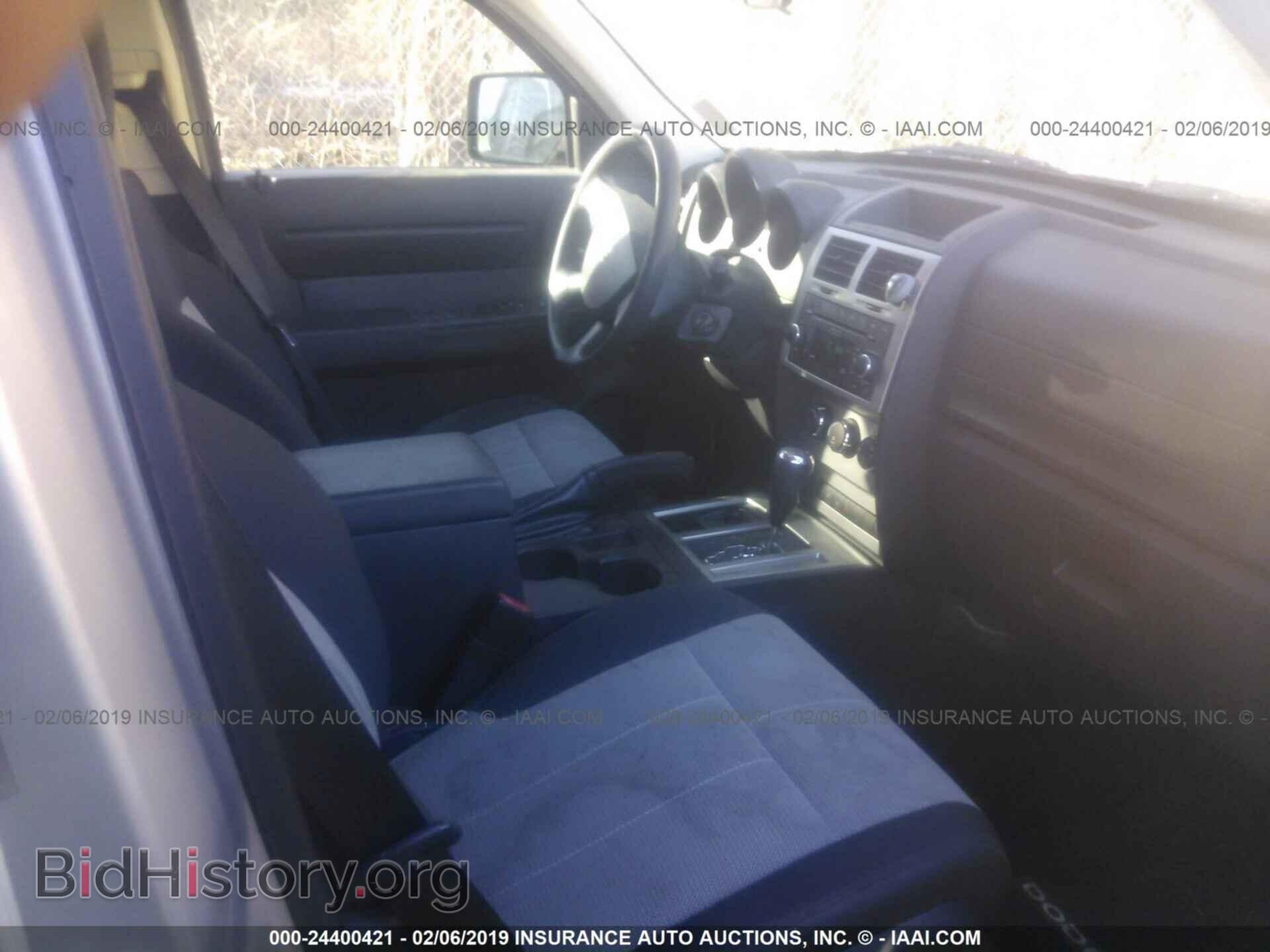 2007 DODGE NITRO - VIN: 1D8GU28K07W720153 - Фото 5