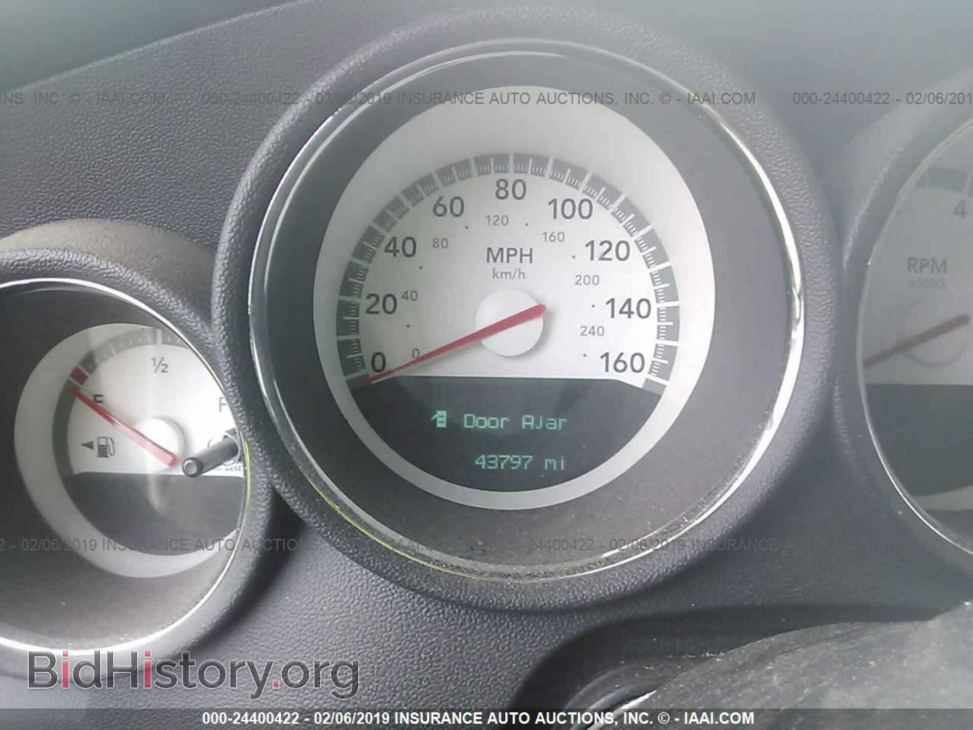 2010 DODGE CHARGER - VIN: 2B3CA8CT3AH304453 - Photo 7