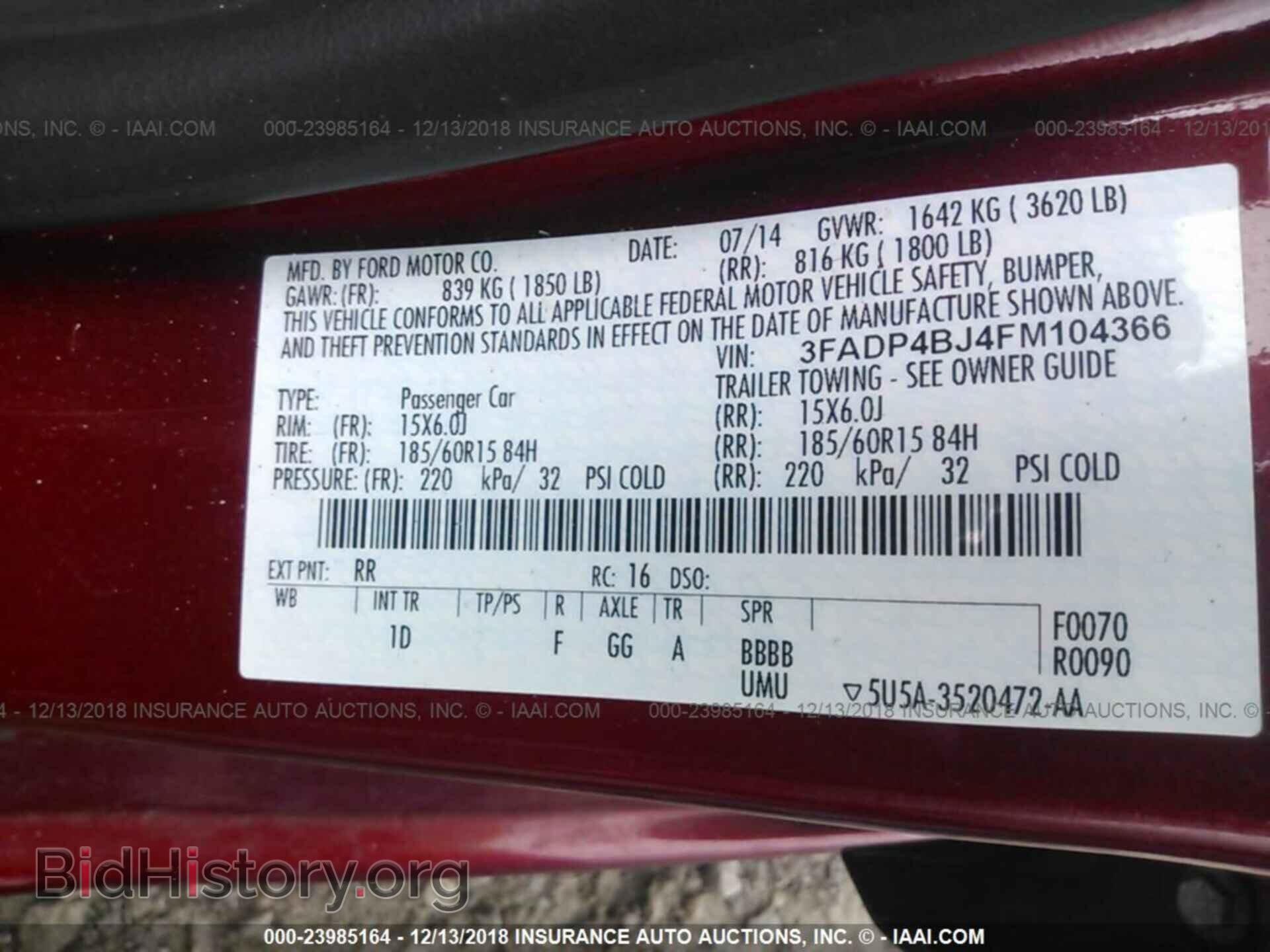 2012 VOLKSWAGEN JETTA - VIN: 3VWLP7AJ8CM425957 - Фото 9