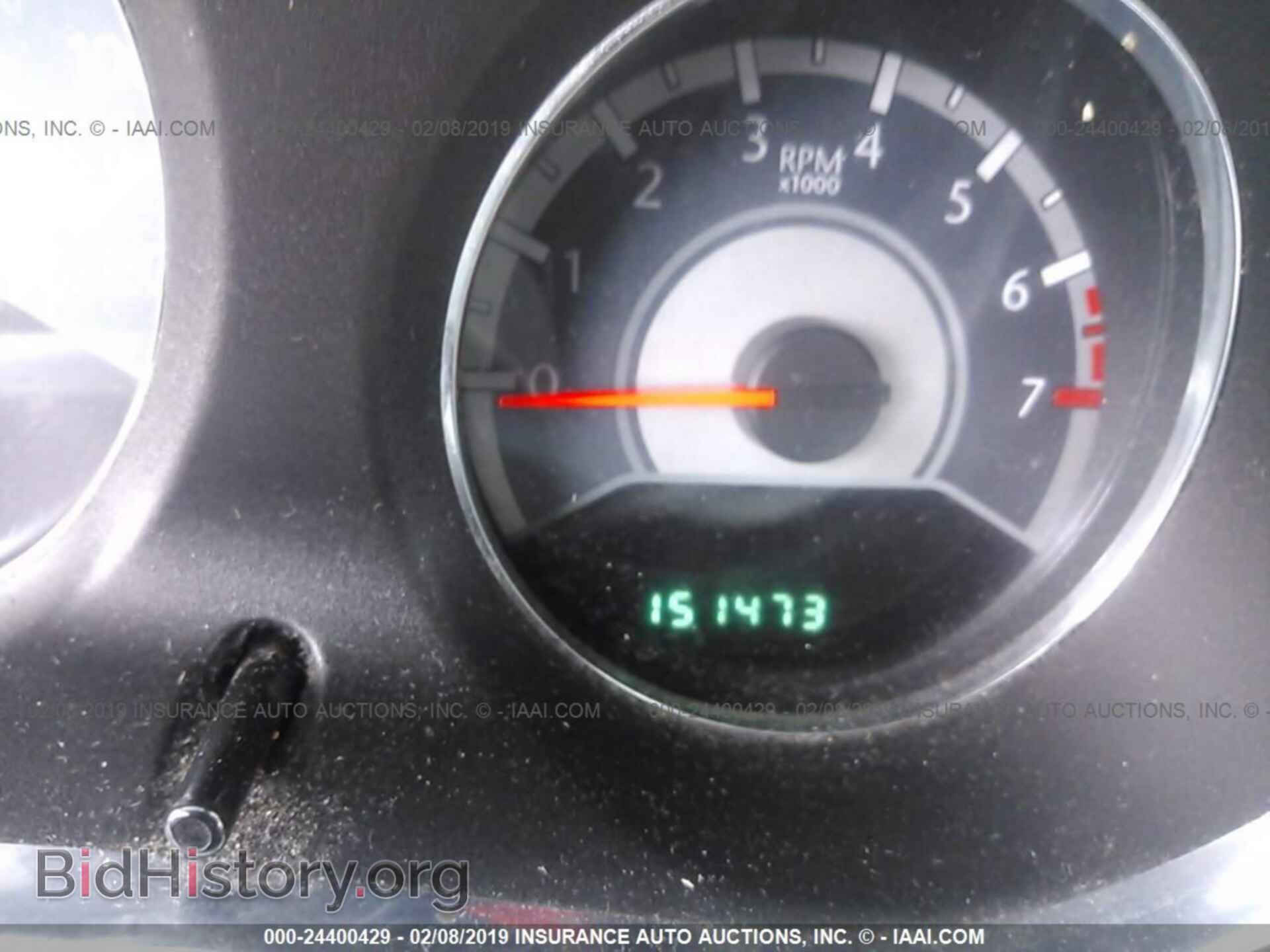 2012 CHRYSLER 200 - VIN: 1C3CCBAB3CN292450 - Фото 7
