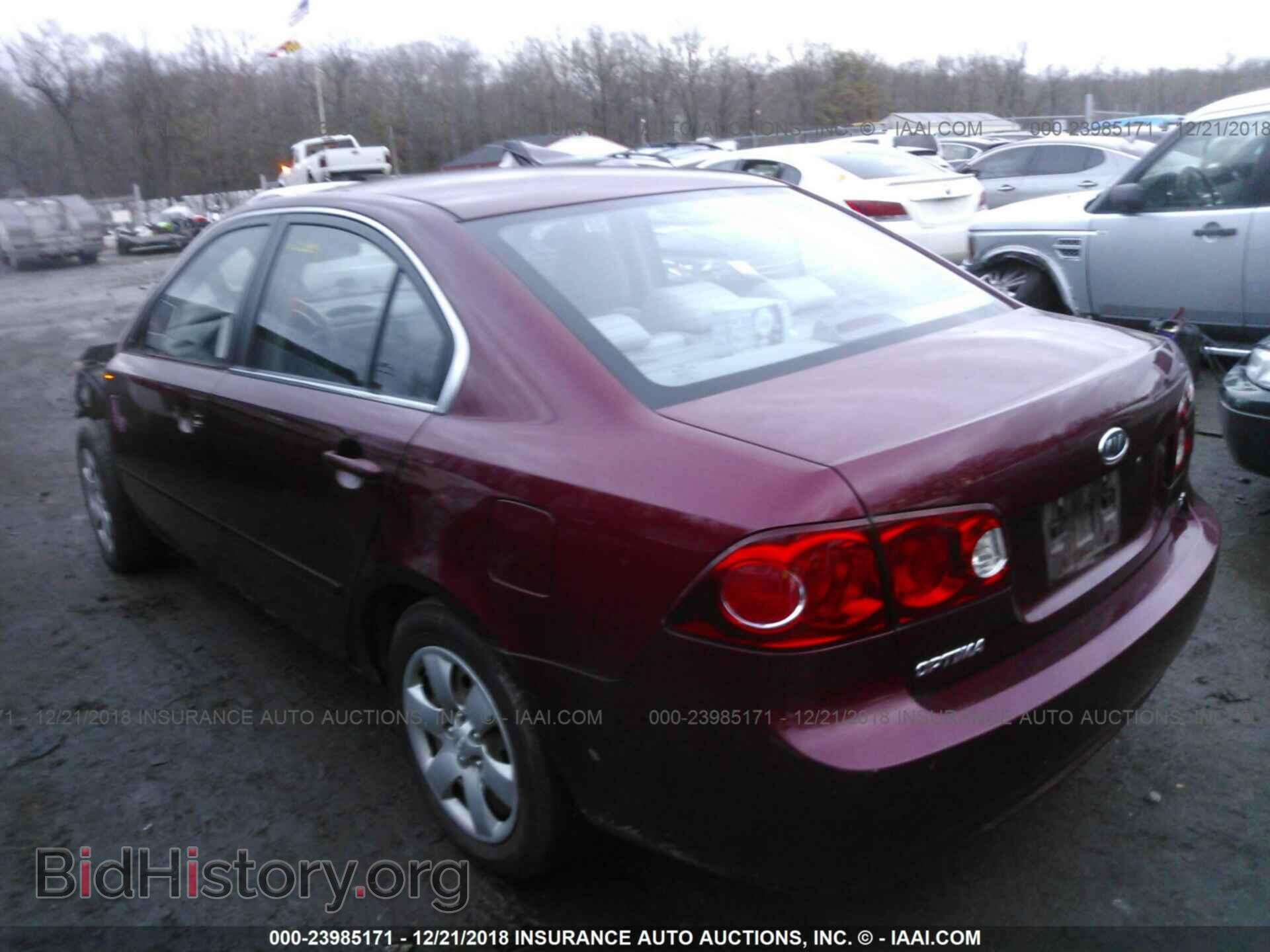 2008 KIA OPTIMA - VIN: KNAGE123585188636 - Фото 3