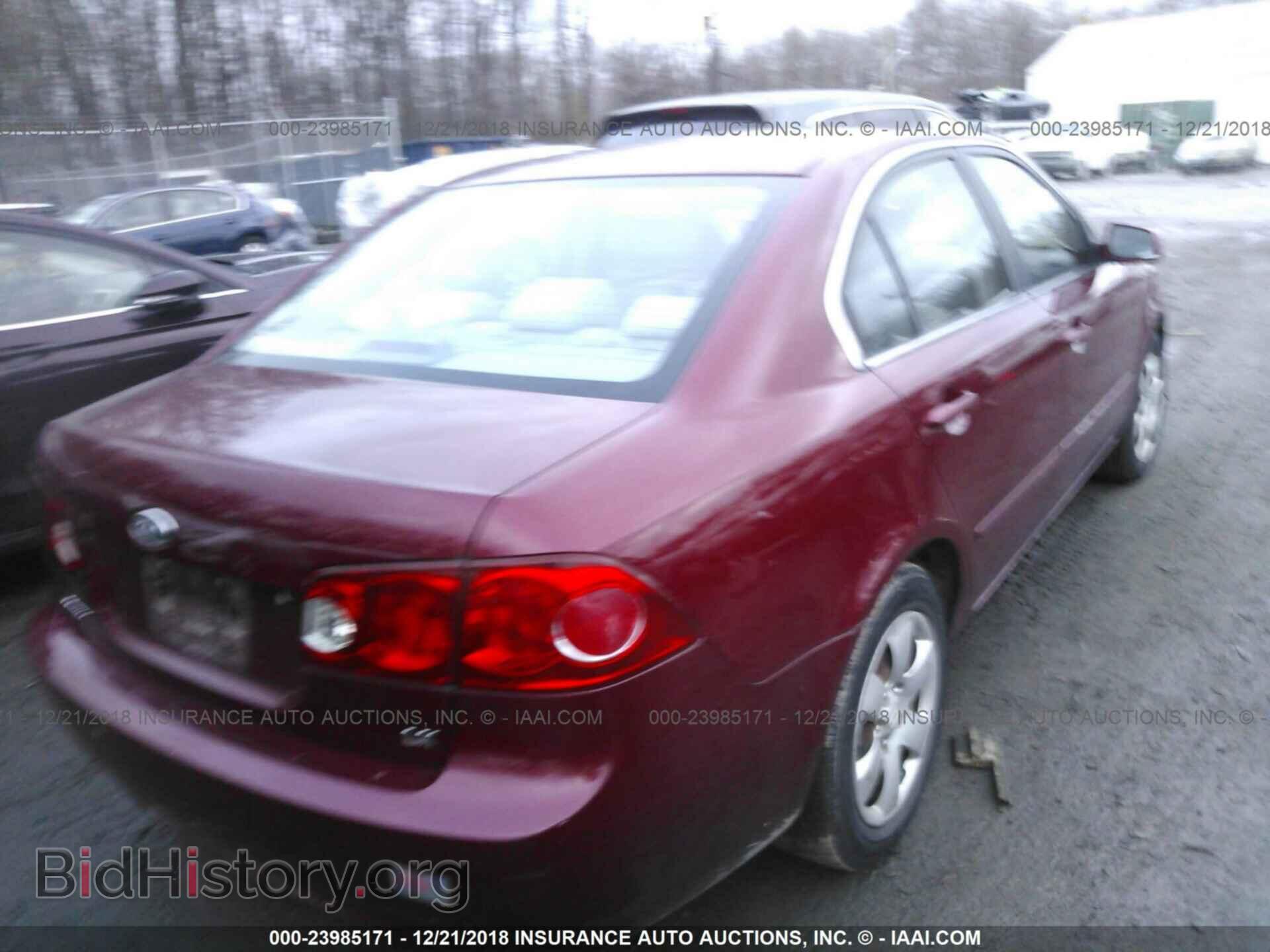 2008 KIA OPTIMA - VIN: KNAGE123585188636 - Фото 4