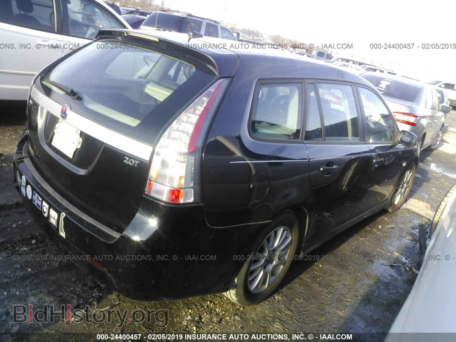 2010 SAAB 9-3 - VIN: YS3FA5CY3A1609528 - Фото 4