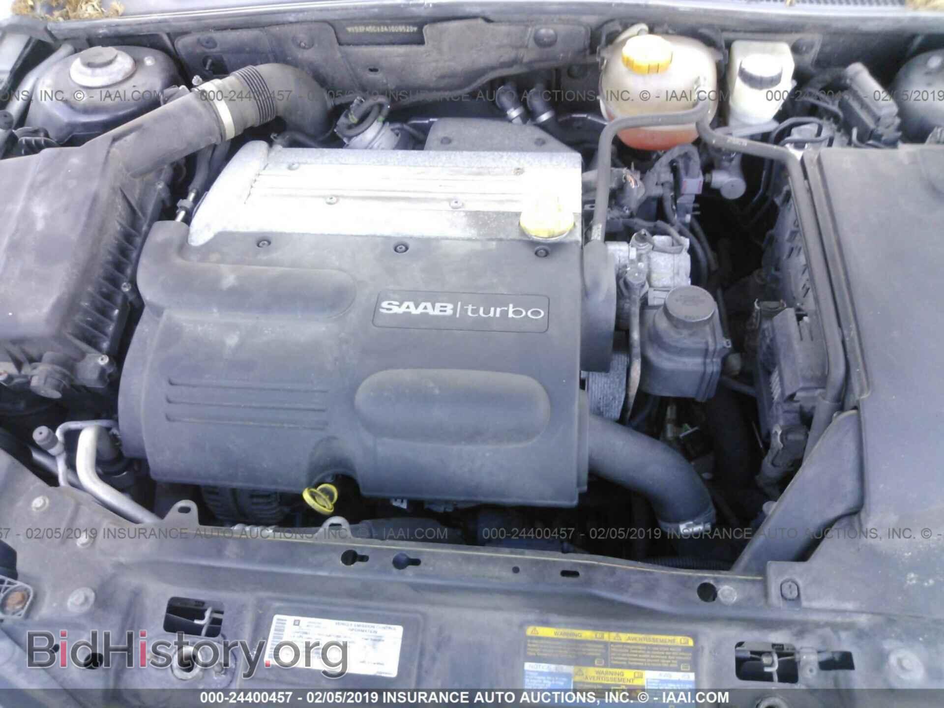 2010 SAAB 9-3 - VIN: YS3FA5CY3A1609528 - Фото 10