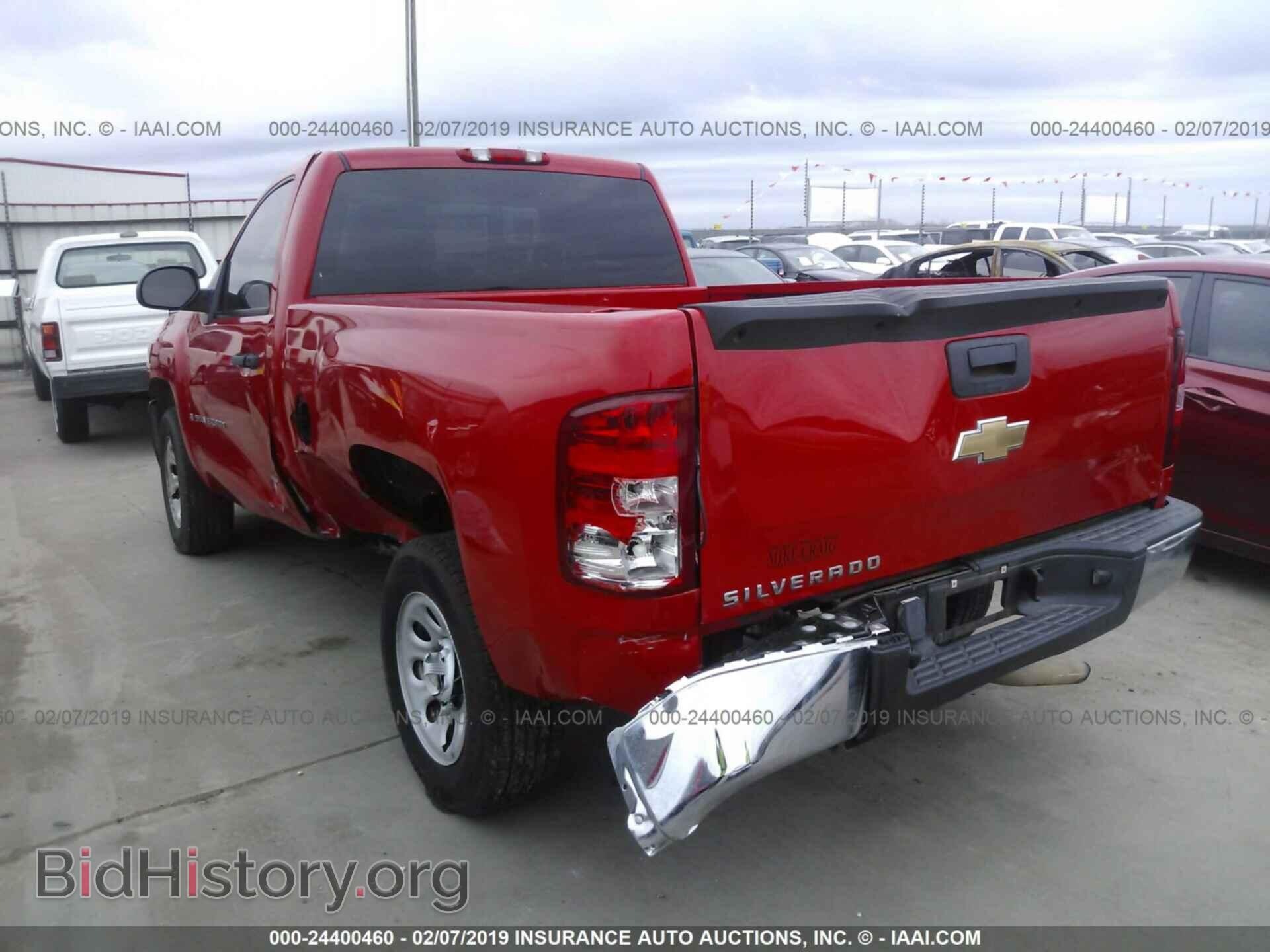 2007 CHEVROLET SILVERADO - VIN: 1GCEC14C57Z569049 - Фото 3