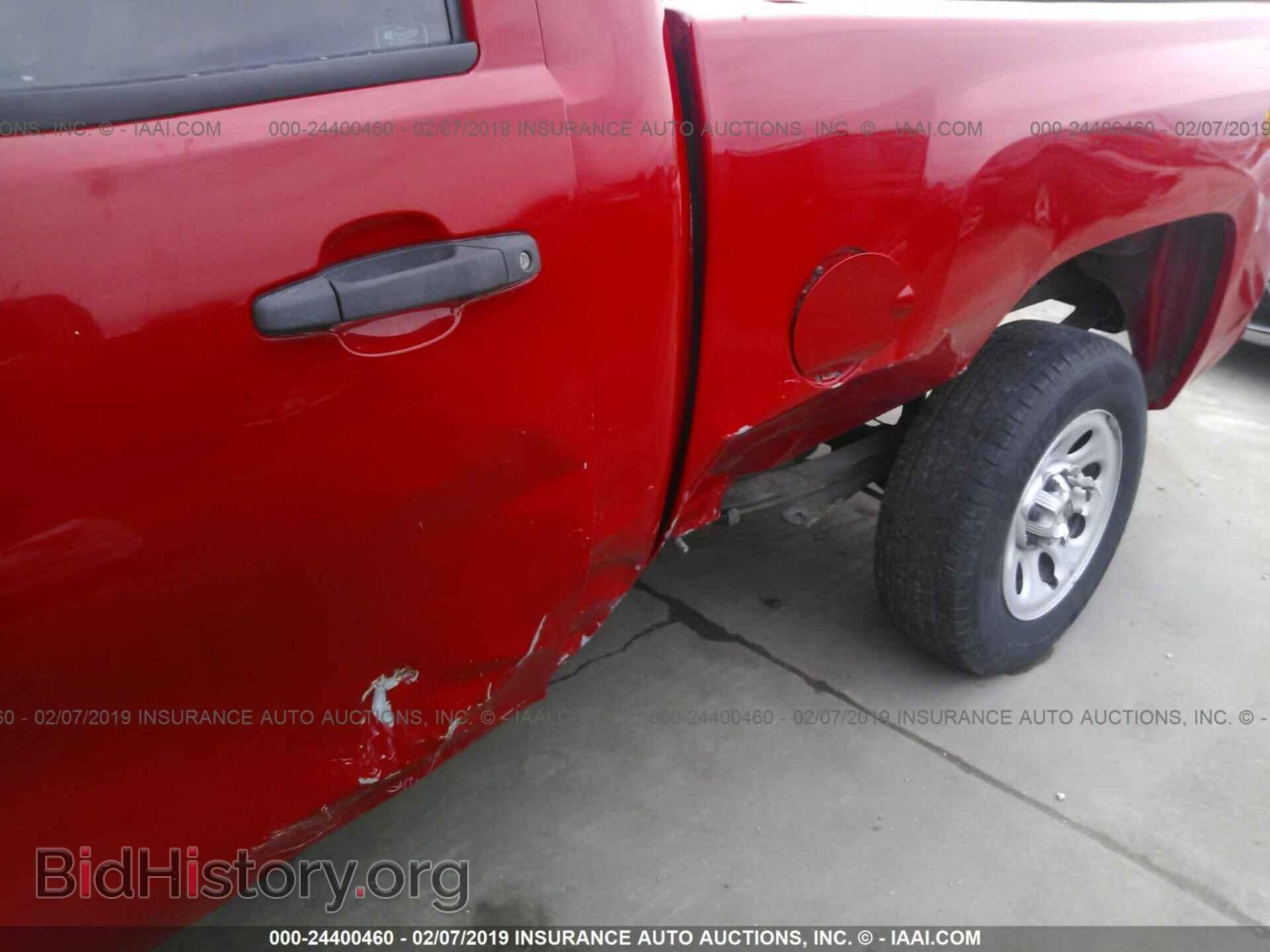 2007 CHEVROLET SILVERADO - VIN: 1GCEC14C57Z569049 - Фото 6