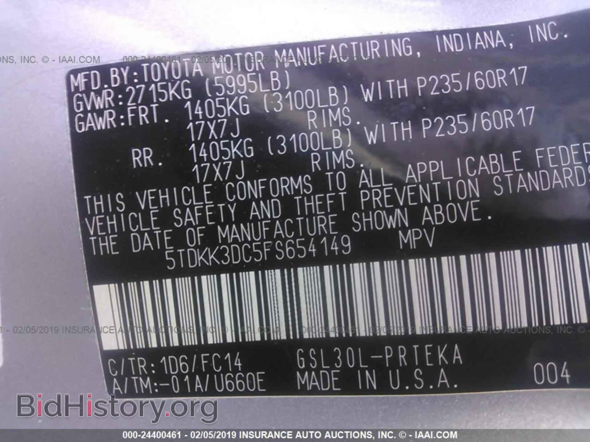 2015 TOYOTA SIENNA - VIN: 5TDKK3DC5FS654149 - Фото 9