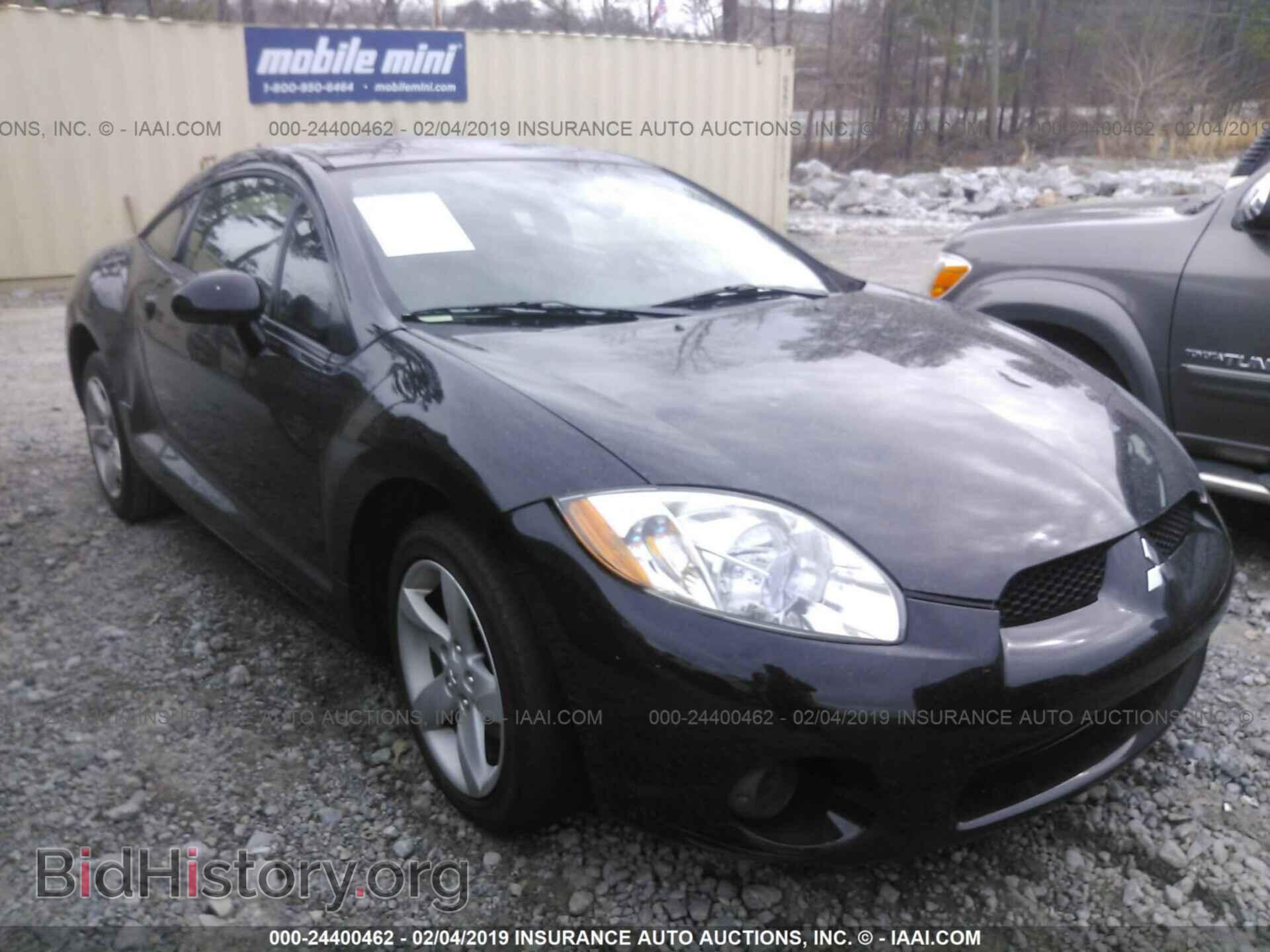 Photo 4A3AK24F97E037275 - MITSUBISHI ECLIPSE 2007