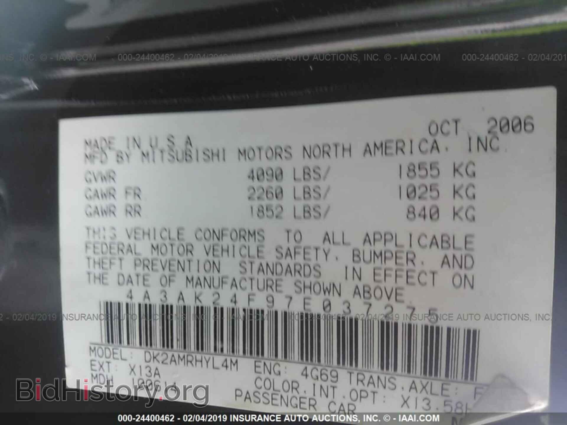 2007 MITSUBISHI ECLIPSE - VIN: 4A3AK24F97E037275 - Photo 9