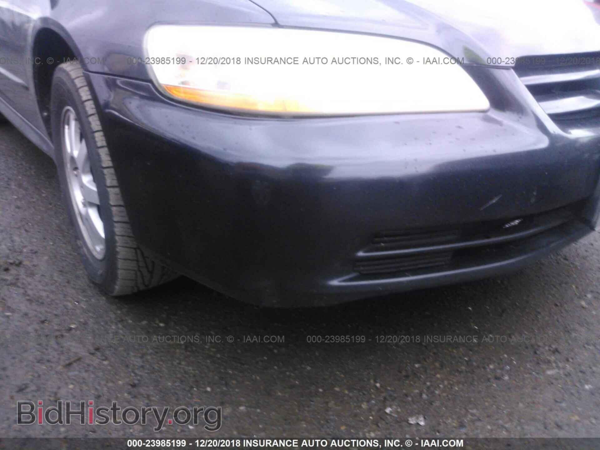 2013 DODGE CHALLENGER - VIN: 2C3CDYBT4DH525012 - Фото 6