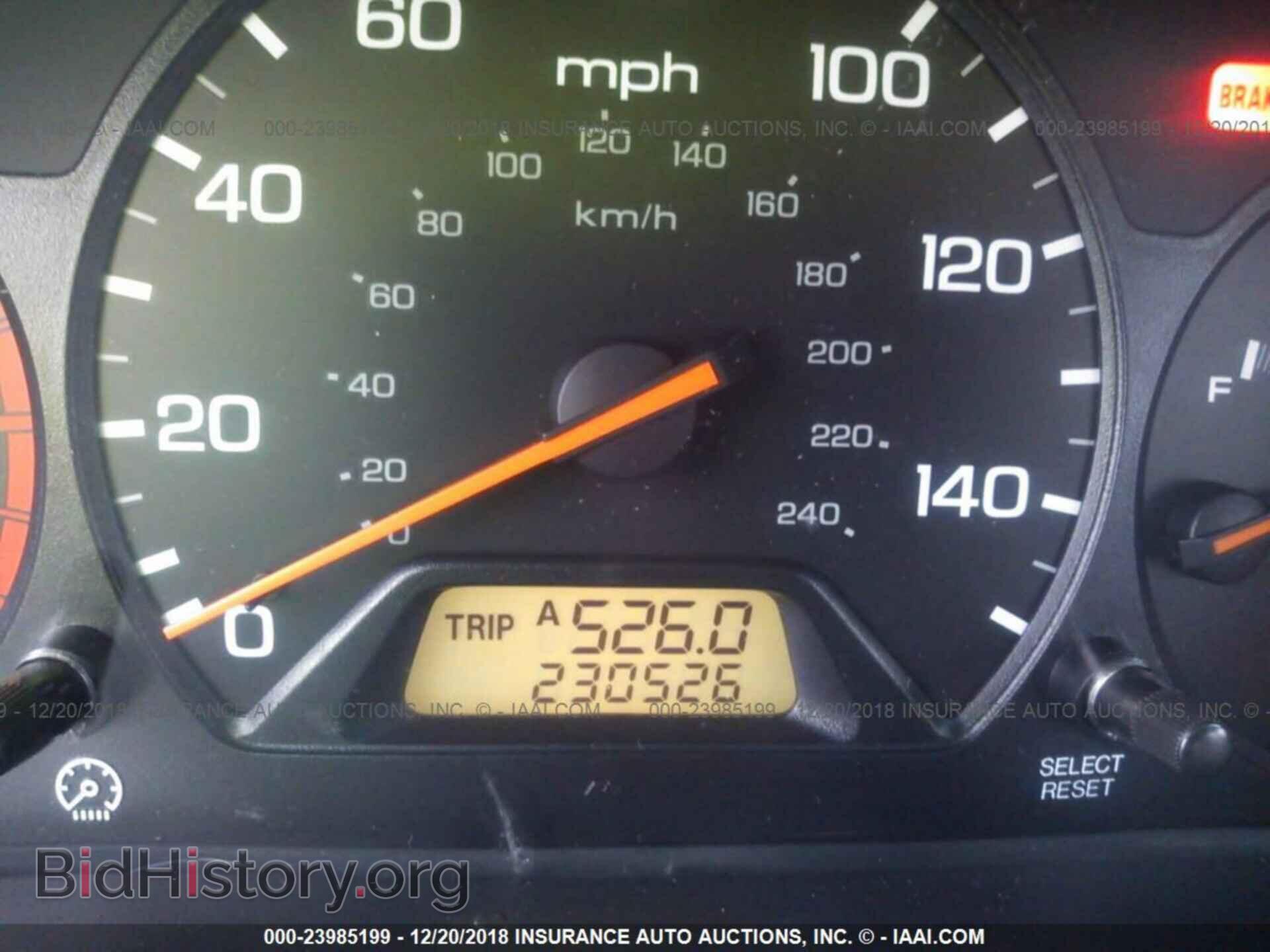 2013 DODGE CHALLENGER - VIN: 2C3CDYBT4DH525012 - Фото 7