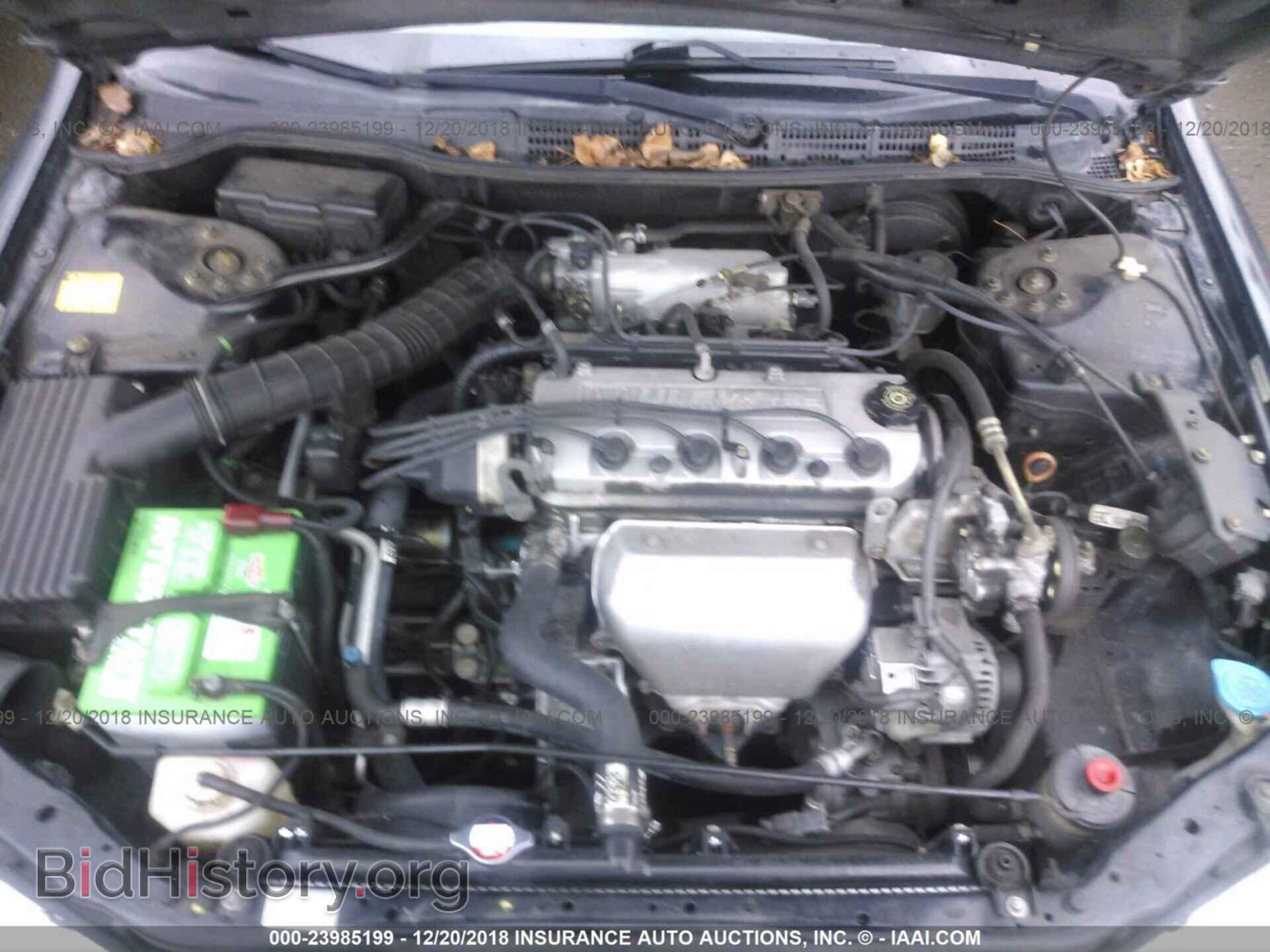 2013 DODGE CHALLENGER - VIN: 2C3CDYBT4DH525012 - Фото 10