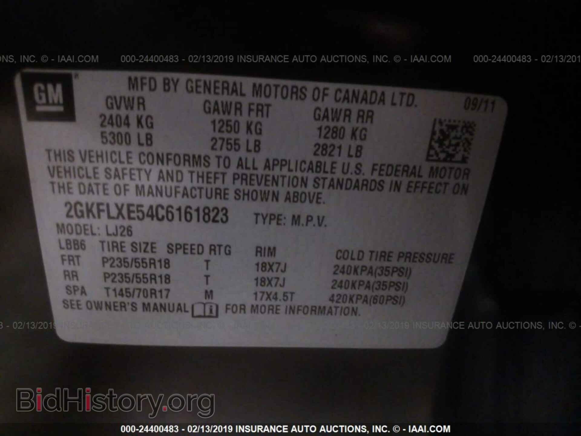 2012 GMC TERRAIN - VIN: 2GKFLXE54C6161823 - Фото 9