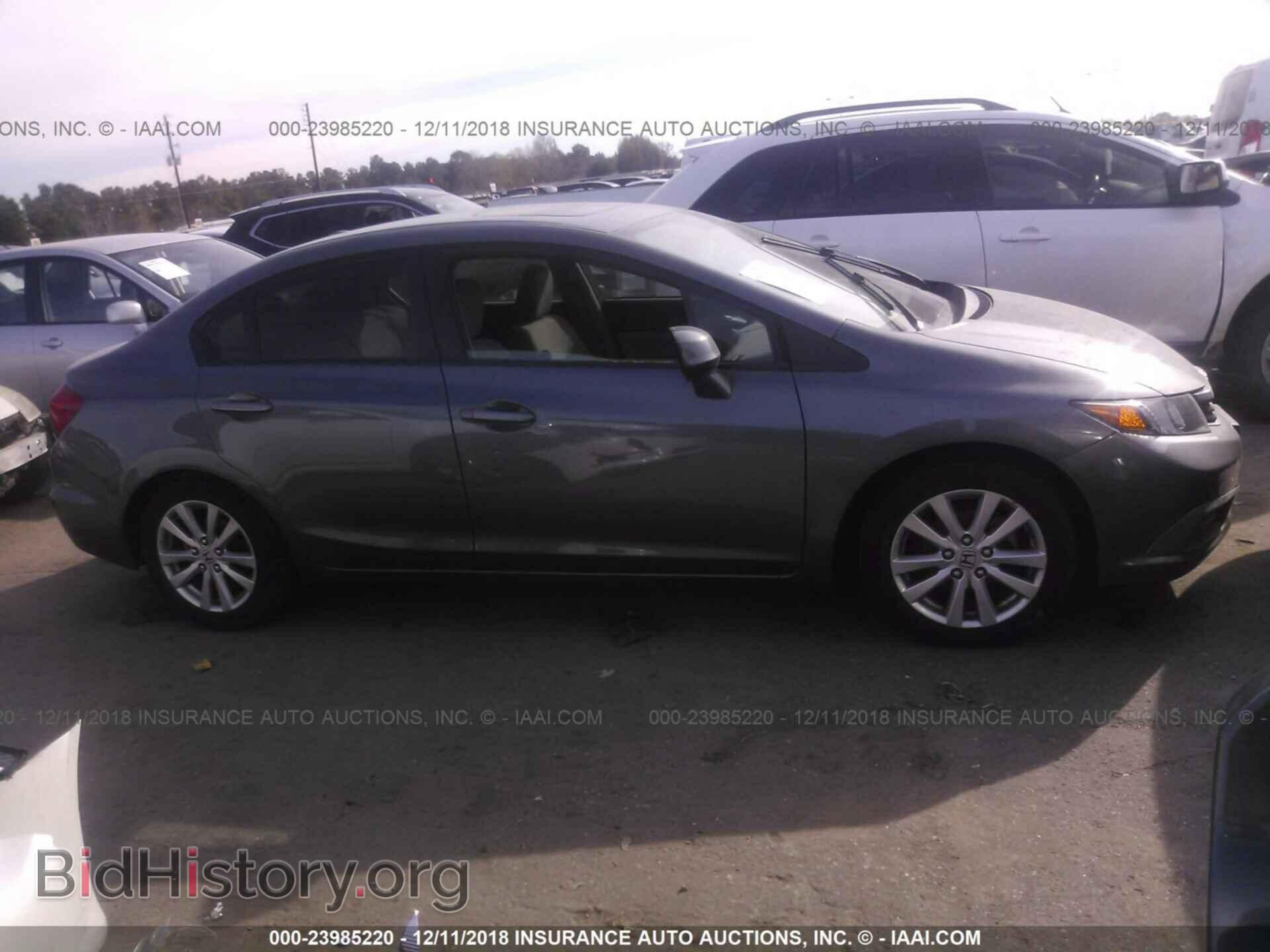 Фотография 19XFB2F81CE010660 - HONDA CIVIC 2012