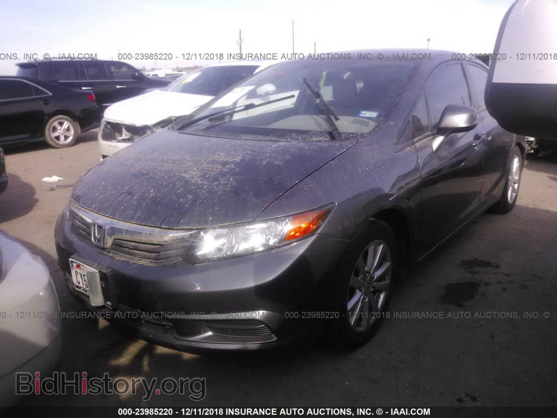 2012 HONDA CIVIC - VIN: 19XFB2F81CE010660 - Фото 2