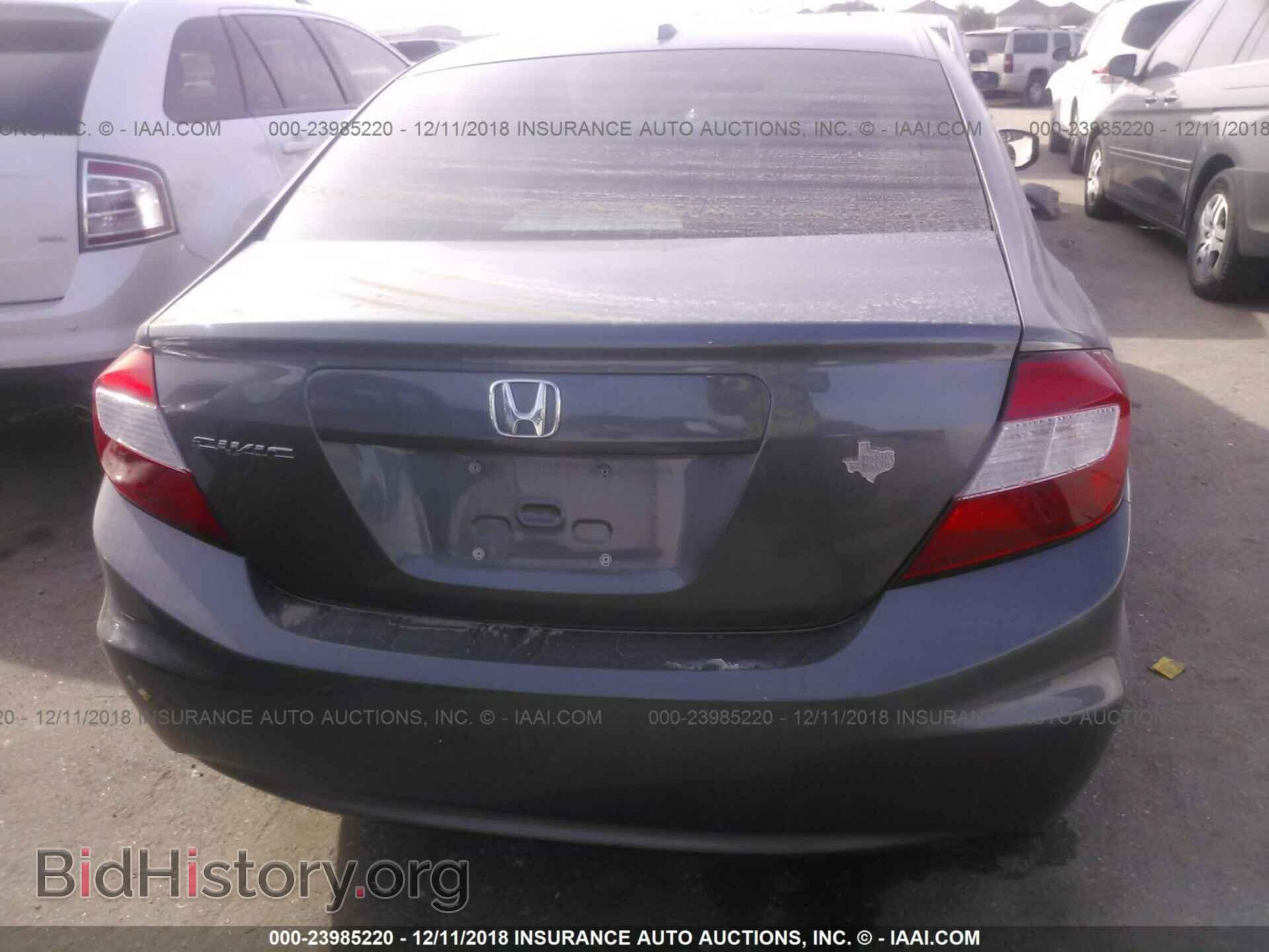 2012 HONDA CIVIC - VIN: 19XFB2F81CE010660 - Фото 6