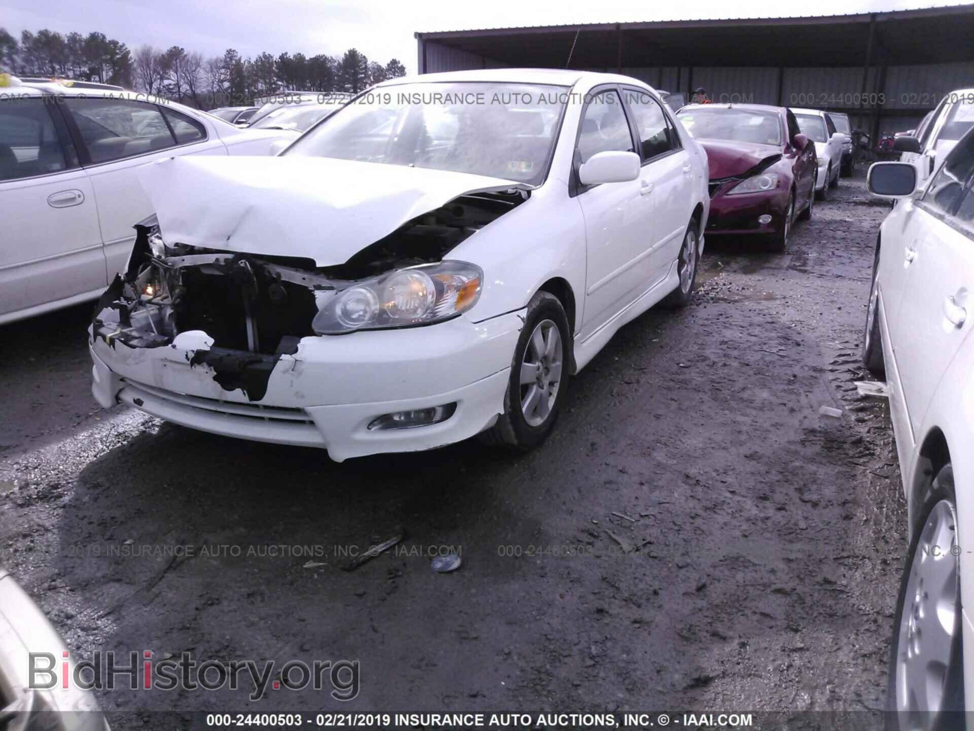 2007 TOYOTA COROLLA - VIN: 2T1BR30E37C847235 - Фото 2