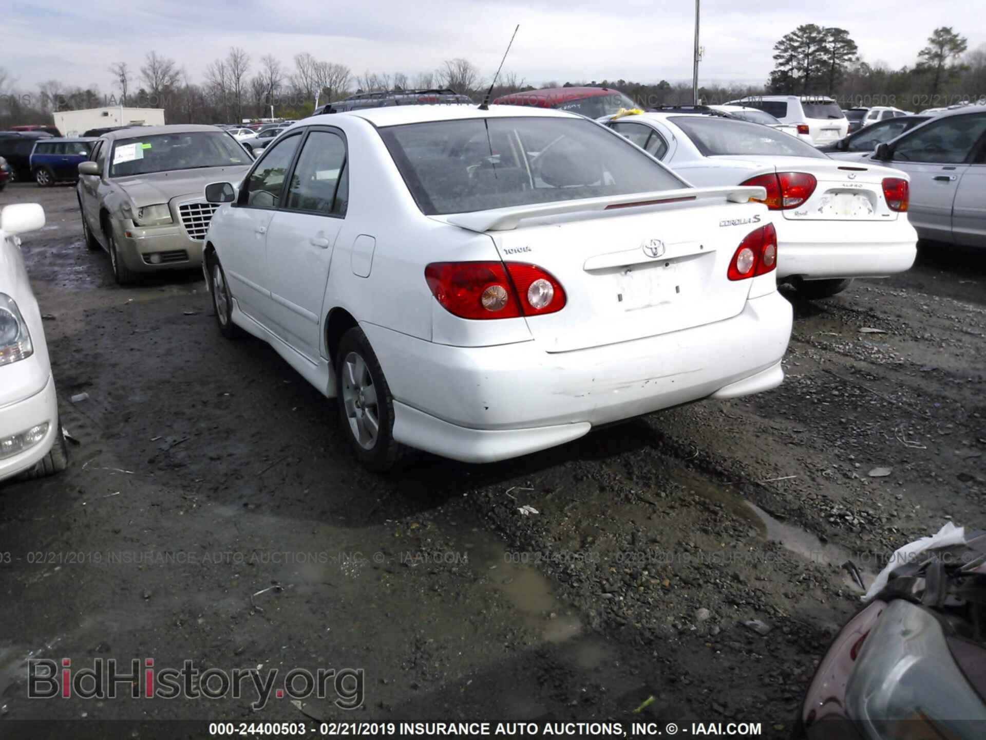 2007 TOYOTA COROLLA - VIN: 2T1BR30E37C847235 - Фото 3