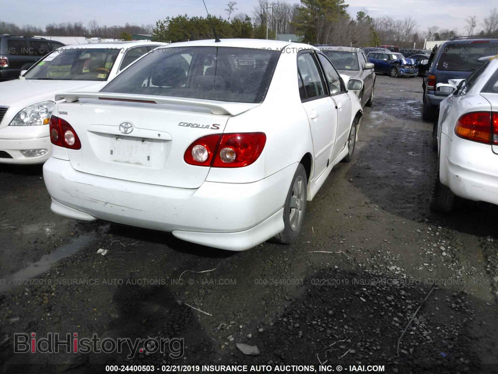 2007 TOYOTA COROLLA - VIN: 2T1BR30E37C847235 - Фото 4