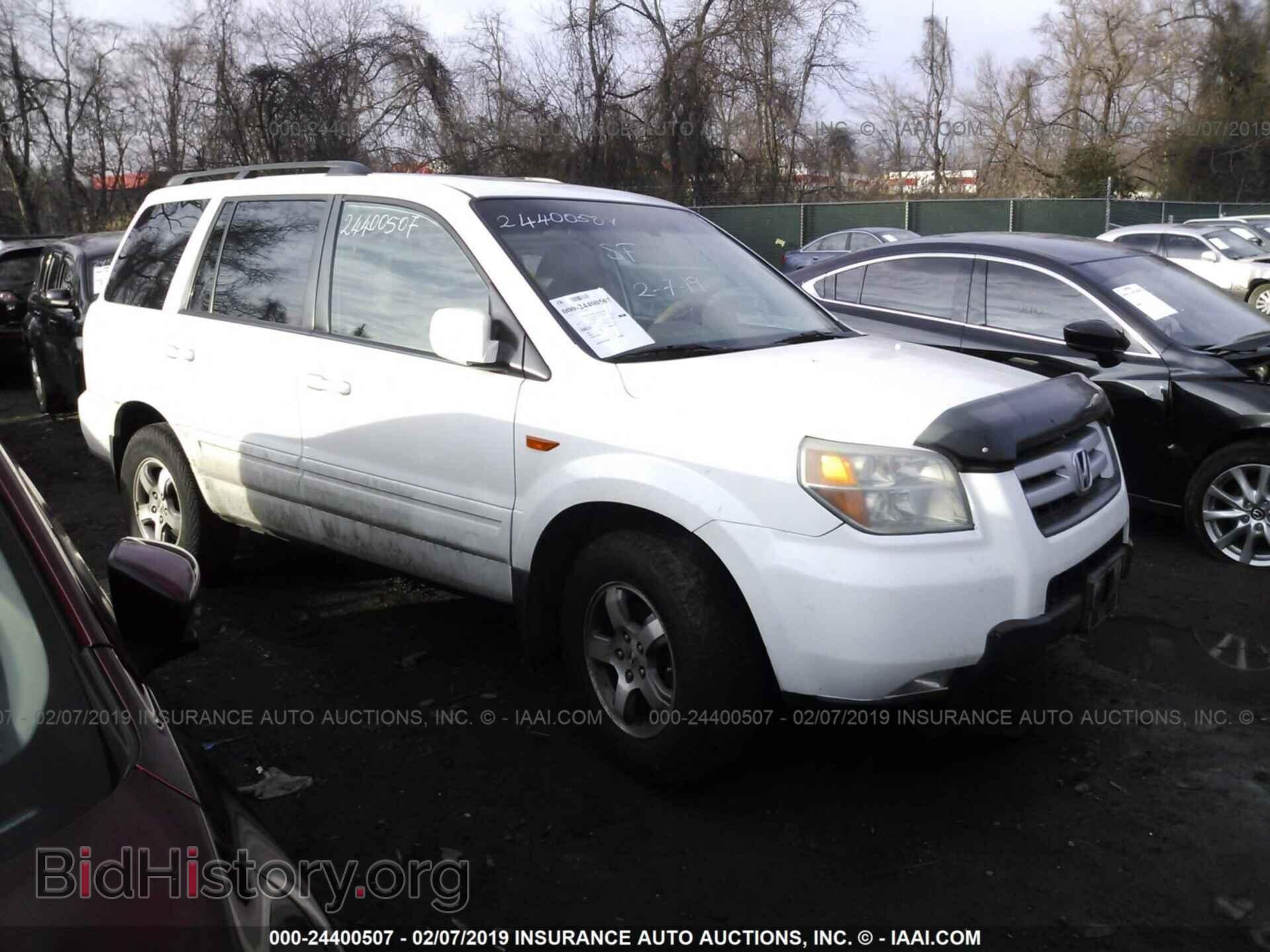 Фотография 2HKYF18566H561841 - HONDA PILOT 2006