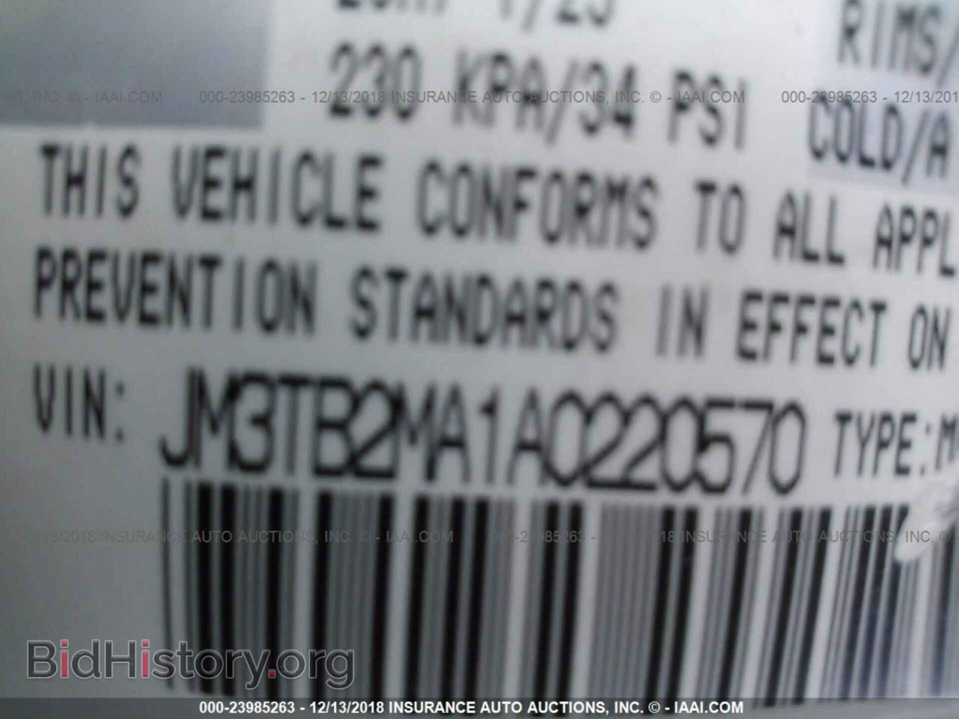 2010 MAZDA CX-9 - VIN: JM3TB2MA1A0220570 - Photo 9