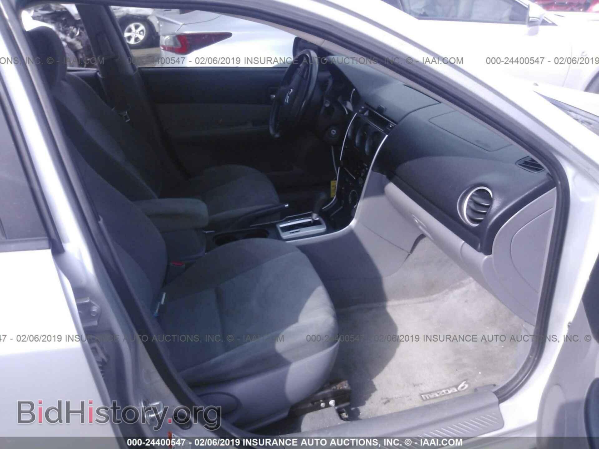 2007 MAZDA 6 - VIN: 1YVHP80CX75M26311 - Фото 5