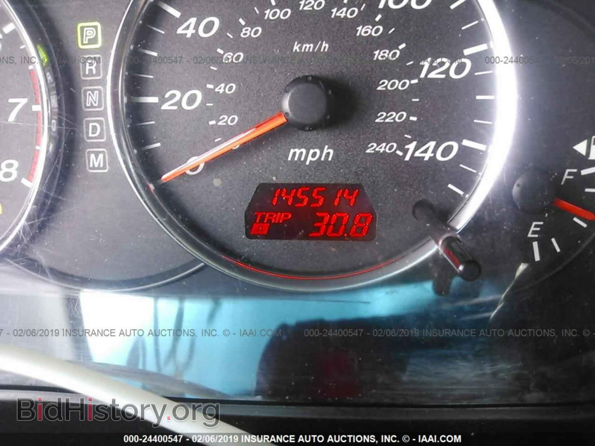 2007 MAZDA 6 - VIN: 1YVHP80CX75M26311 - Фото 7