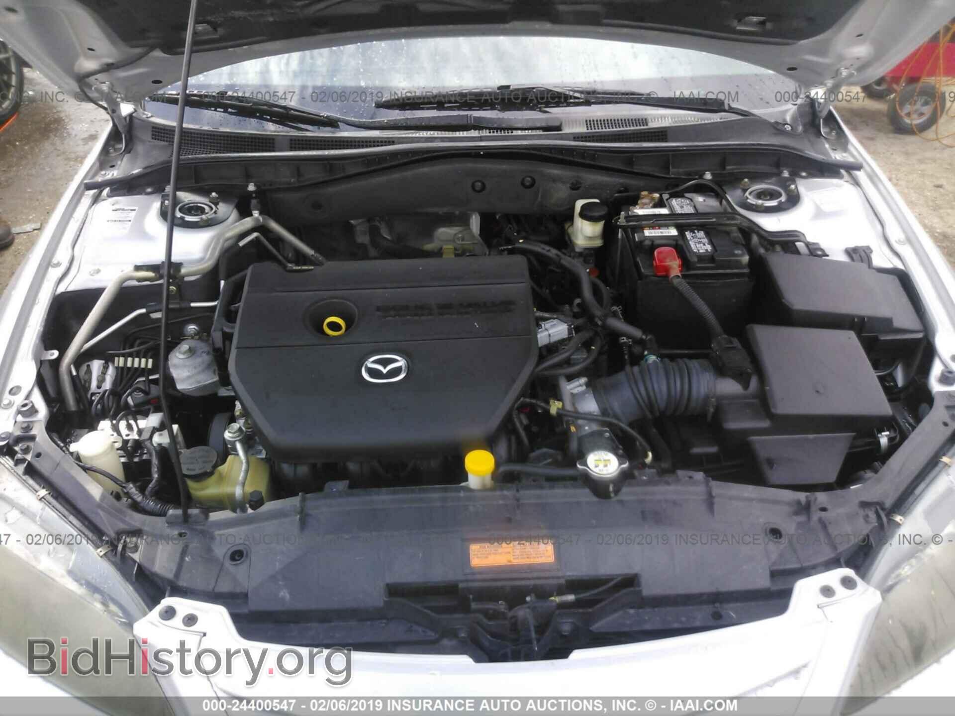 2007 MAZDA 6 - VIN: 1YVHP80CX75M26311 - Фото 10