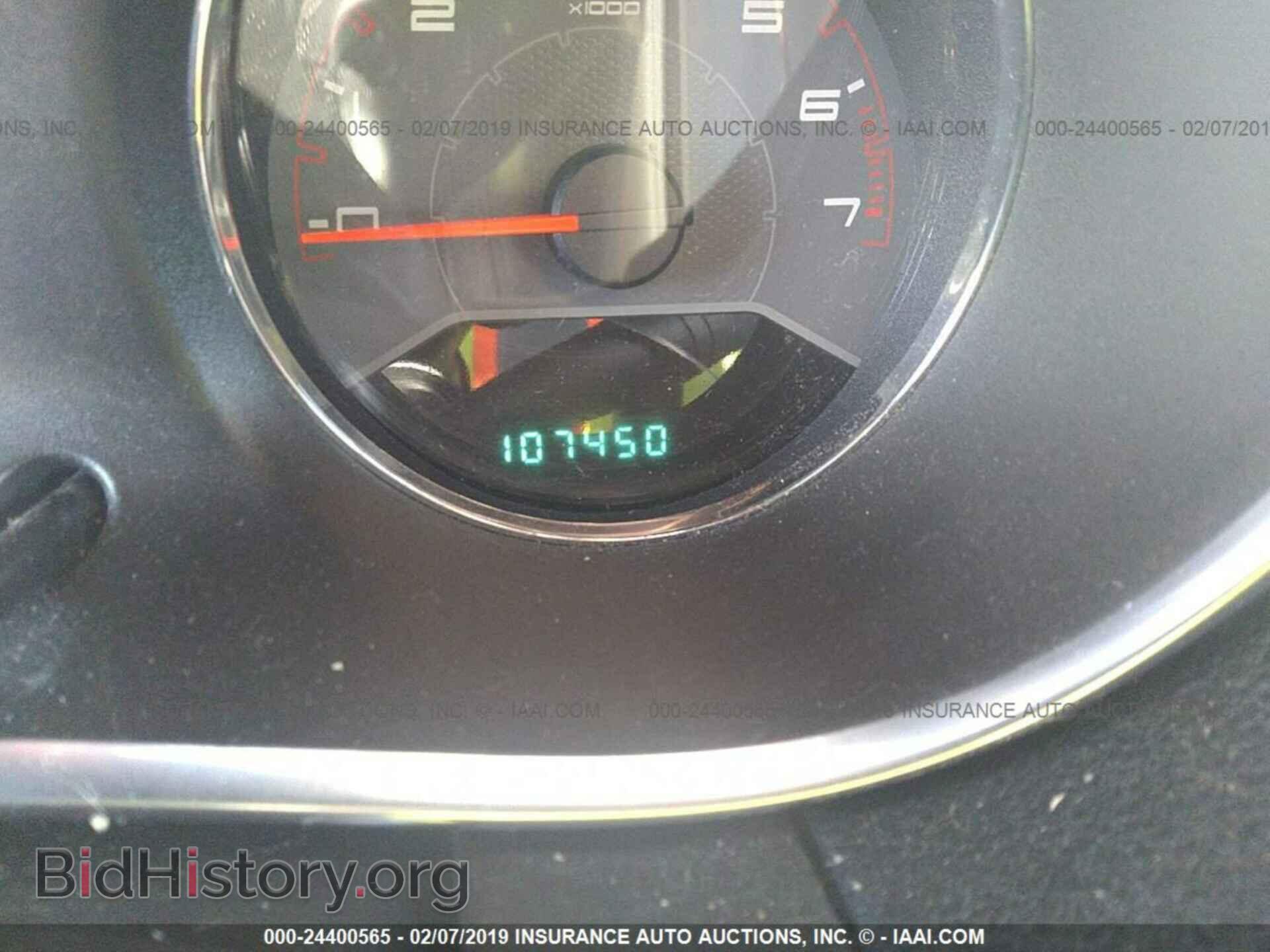 2013 DODGE AVENGER - VIN: 1C3CDZAB3DN537884 - Фото 7
