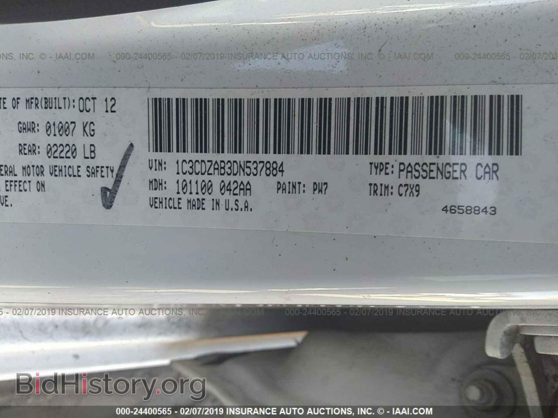 2013 DODGE AVENGER - VIN: 1C3CDZAB3DN537884 - Фото 9