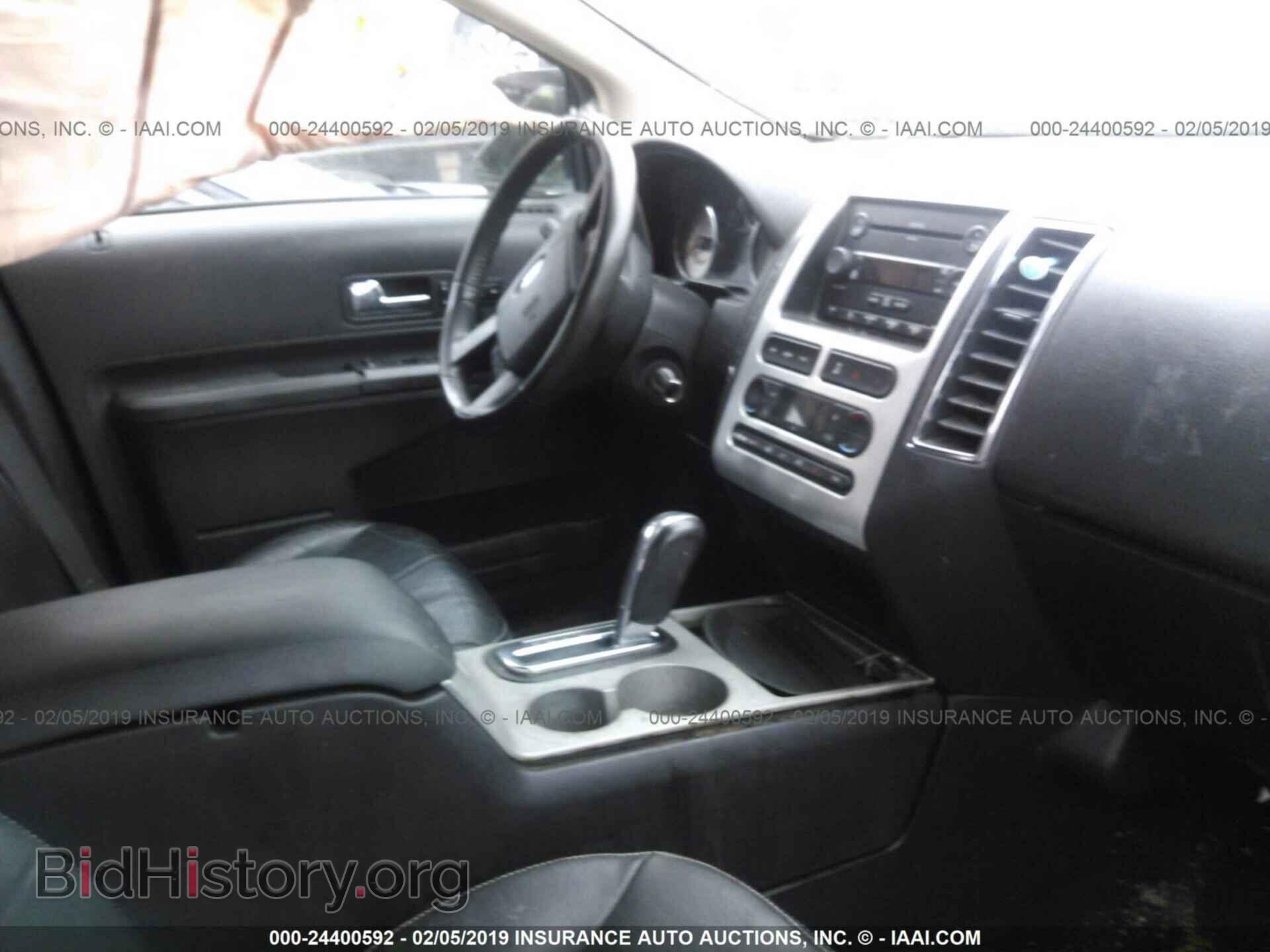 2007 FORD EDGE - VIN: 2FMDK38C57BB71357 - Фото 5