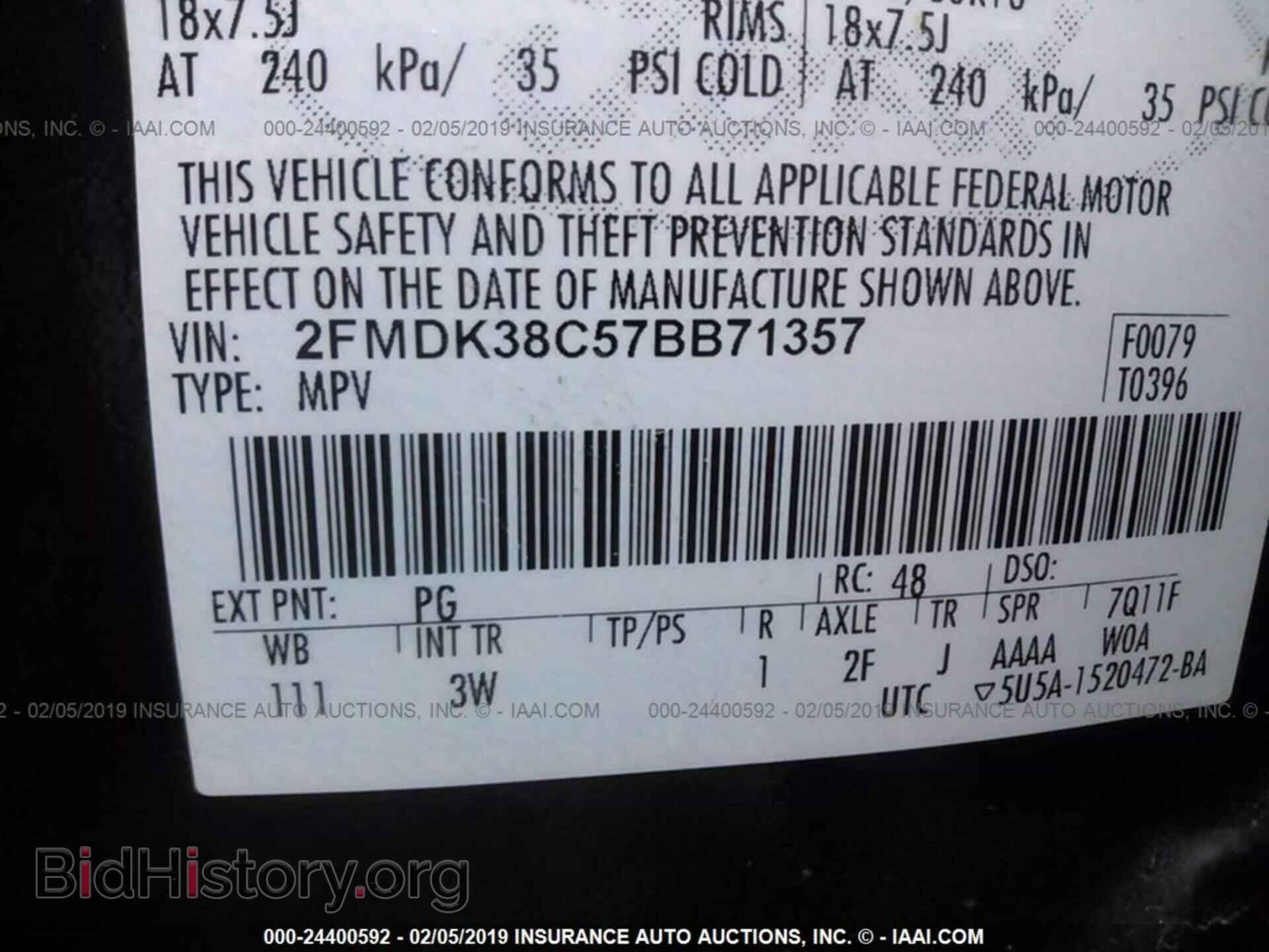 2007 FORD EDGE - VIN: 2FMDK38C57BB71357 - Фото 9