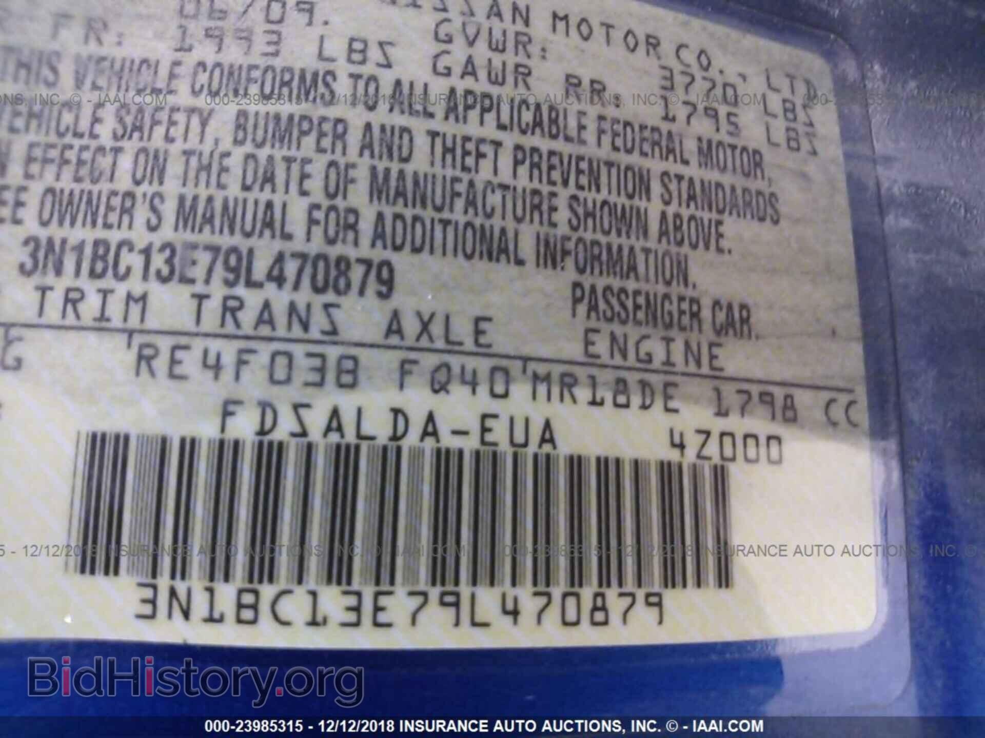 2009 NISSAN VERSA - VIN: 3N1BC13E79L470879 - Фото 9