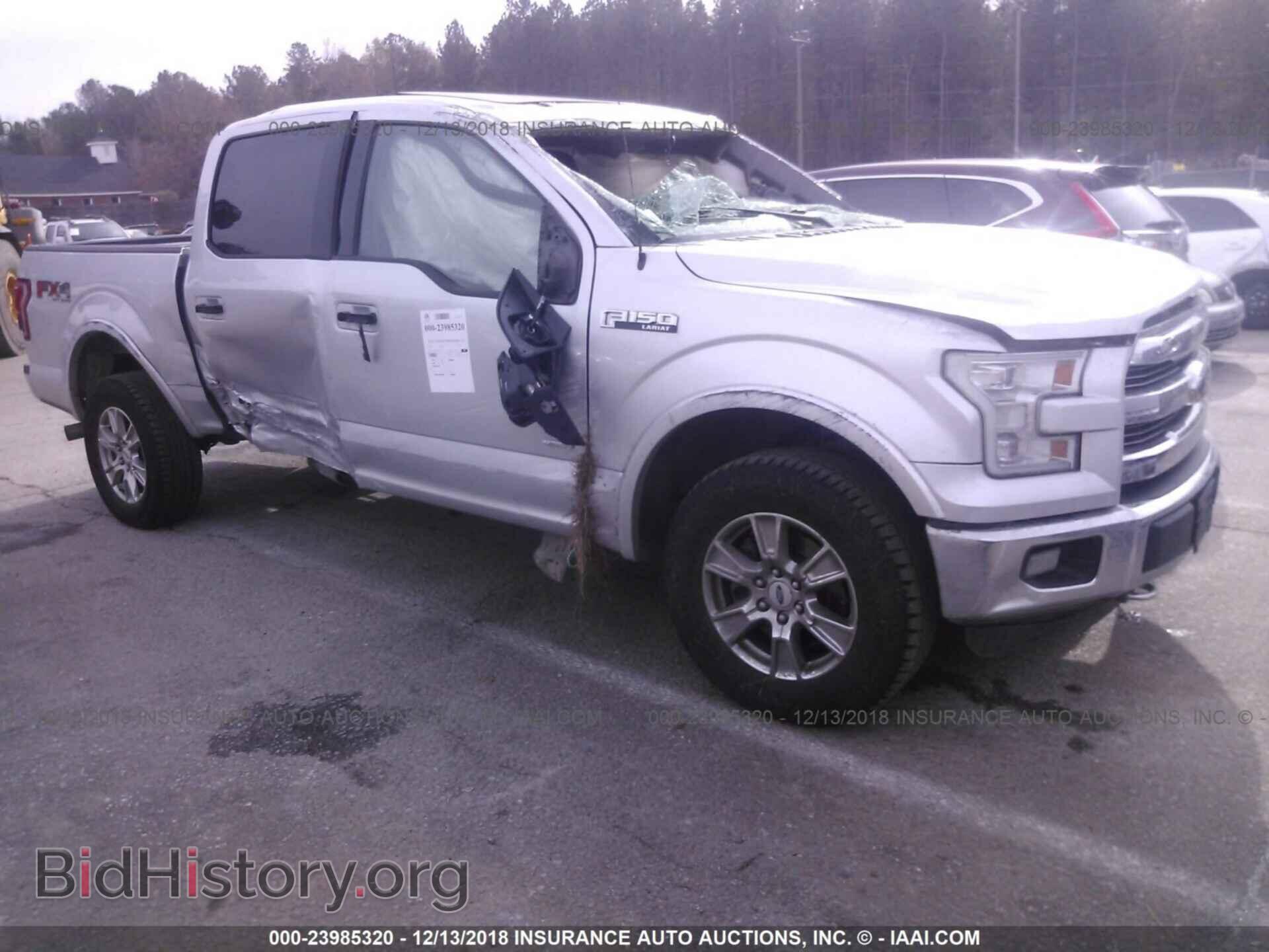 Фотография 1FTEW1EG1FFB77131 - FORD F150 2015