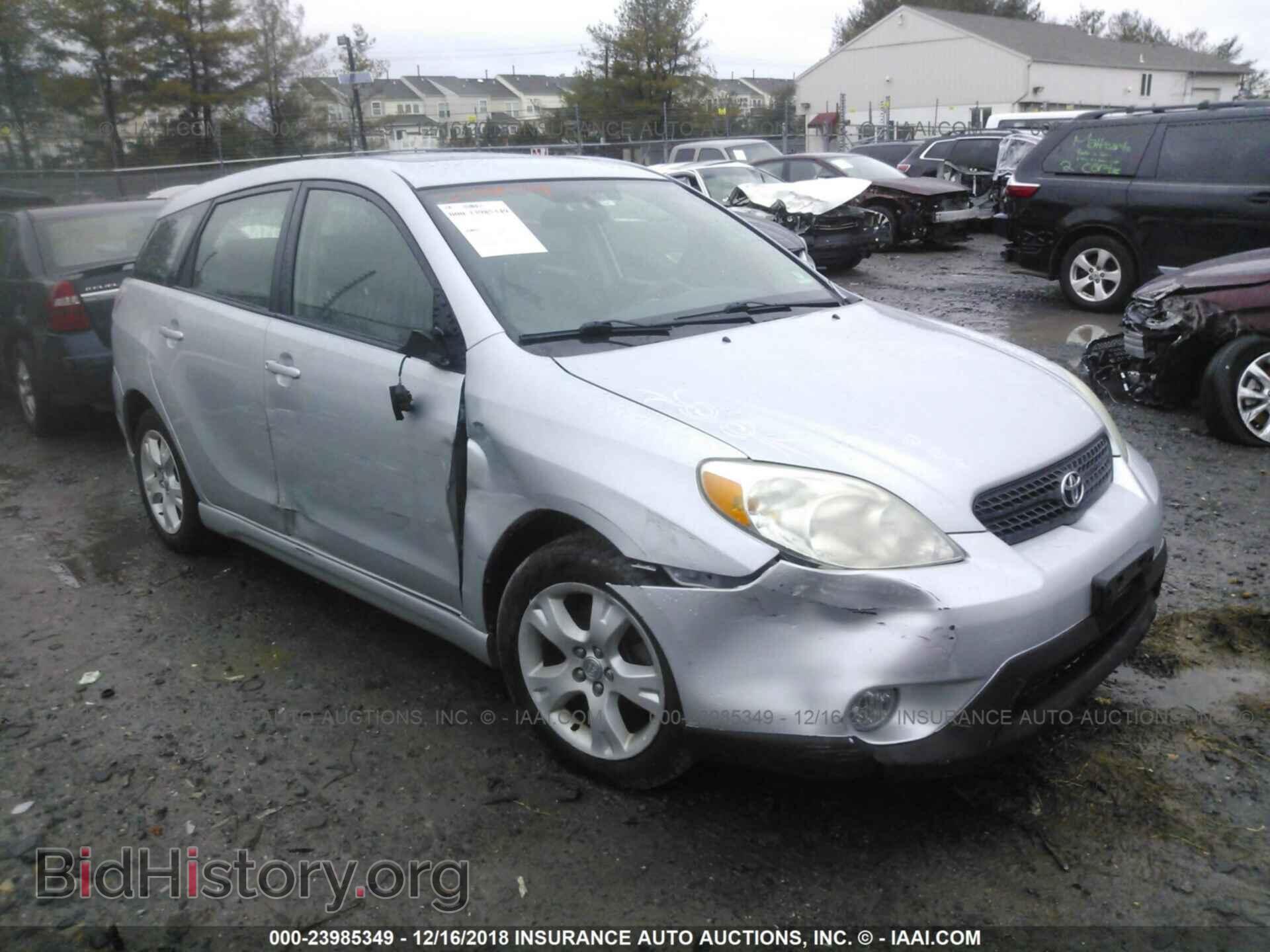 Фотография 2T1KR30E17C669518 - TOYOTA COROLLA MATRIX 2007