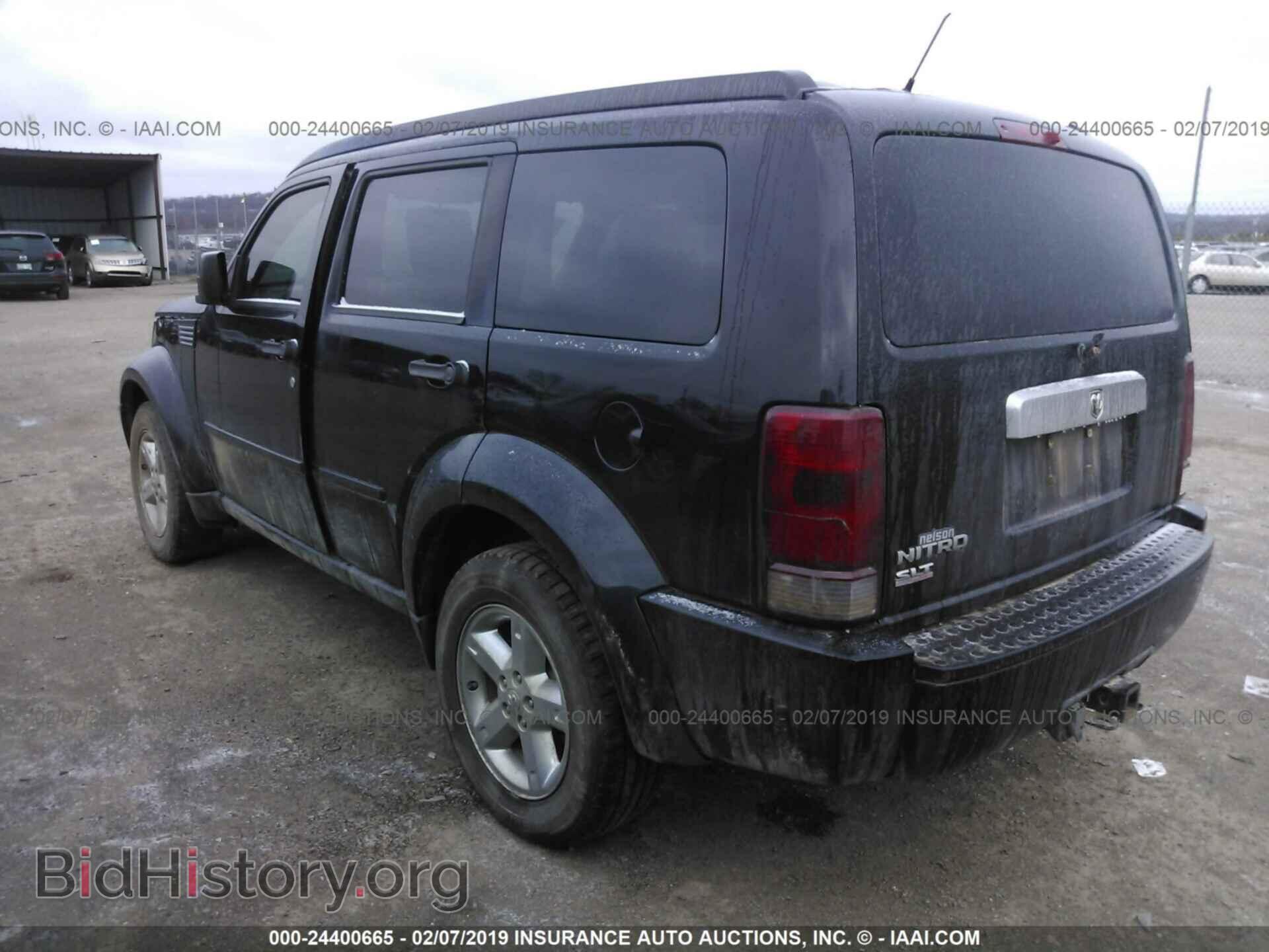 2007 DODGE NITRO - VIN: 1D8GT58KX7W585641 - Фото 3