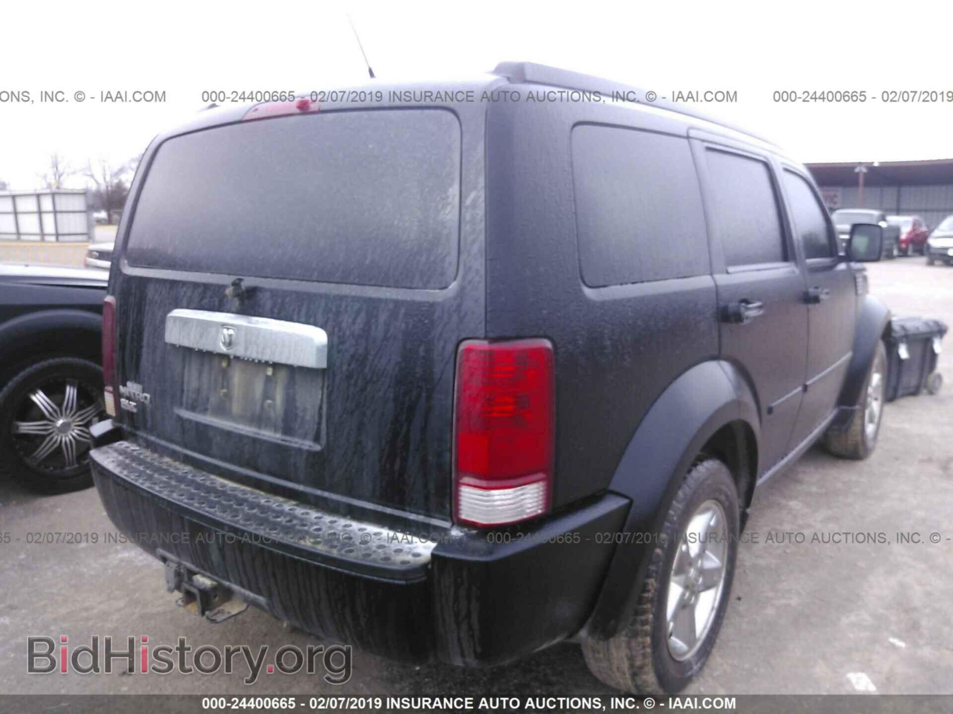 2007 DODGE NITRO - VIN: 1D8GT58KX7W585641 - Фото 4