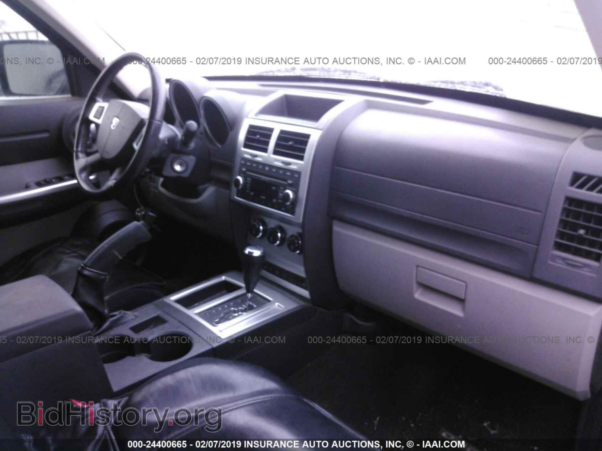 2007 DODGE NITRO - VIN: 1D8GT58KX7W585641 - Фото 5