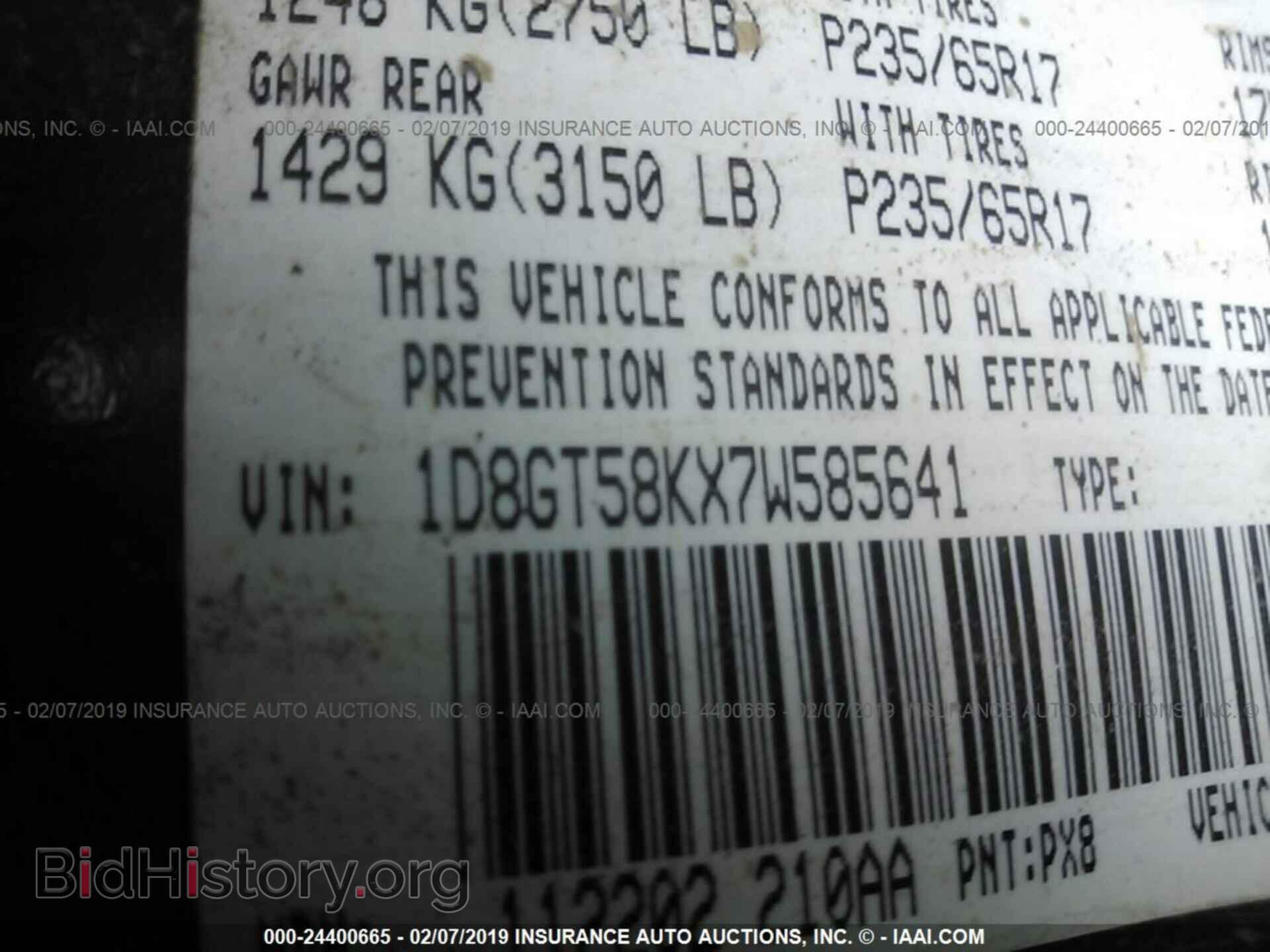 2007 DODGE NITRO - VIN: 1D8GT58KX7W585641 - Фото 9