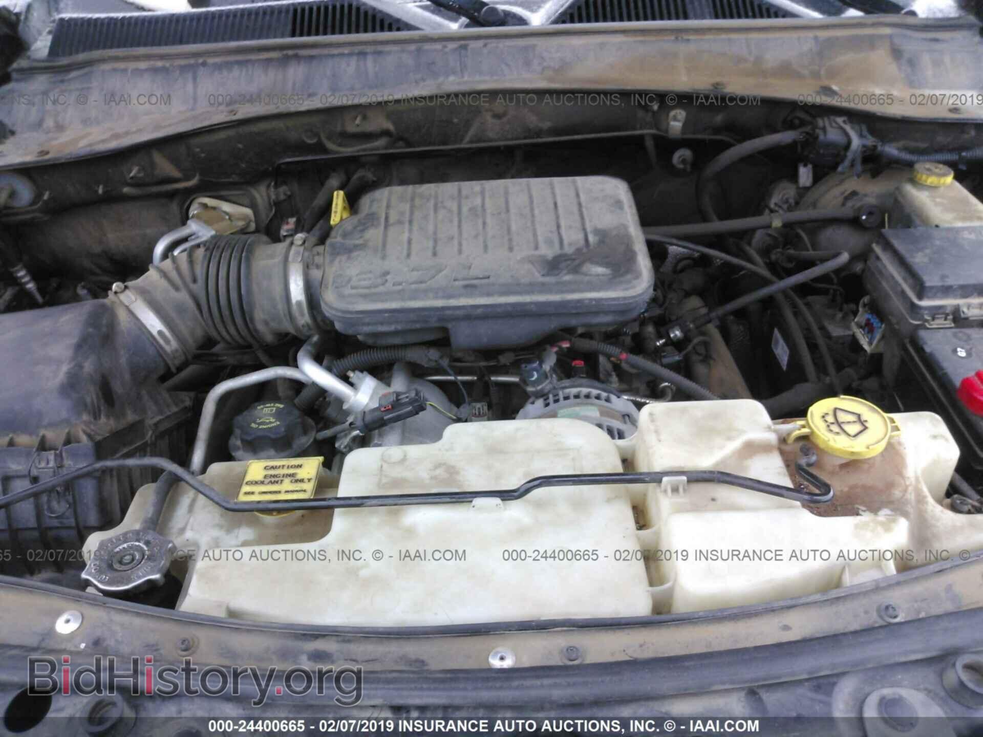 2007 DODGE NITRO - VIN: 1D8GT58KX7W585641 - Фото 10