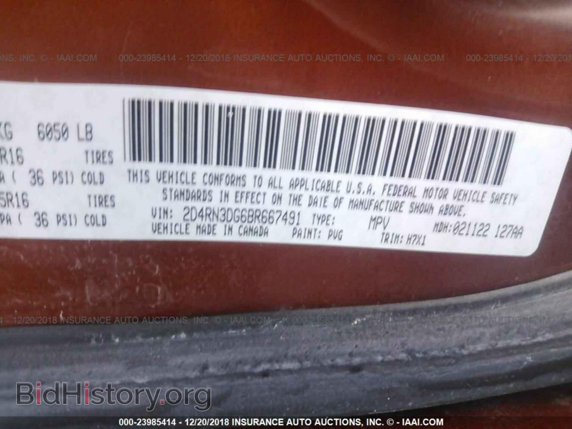 2011 DODGE GRAND CARAVAN - VIN: 2D4RN3DG6BR667491 - Фото 9