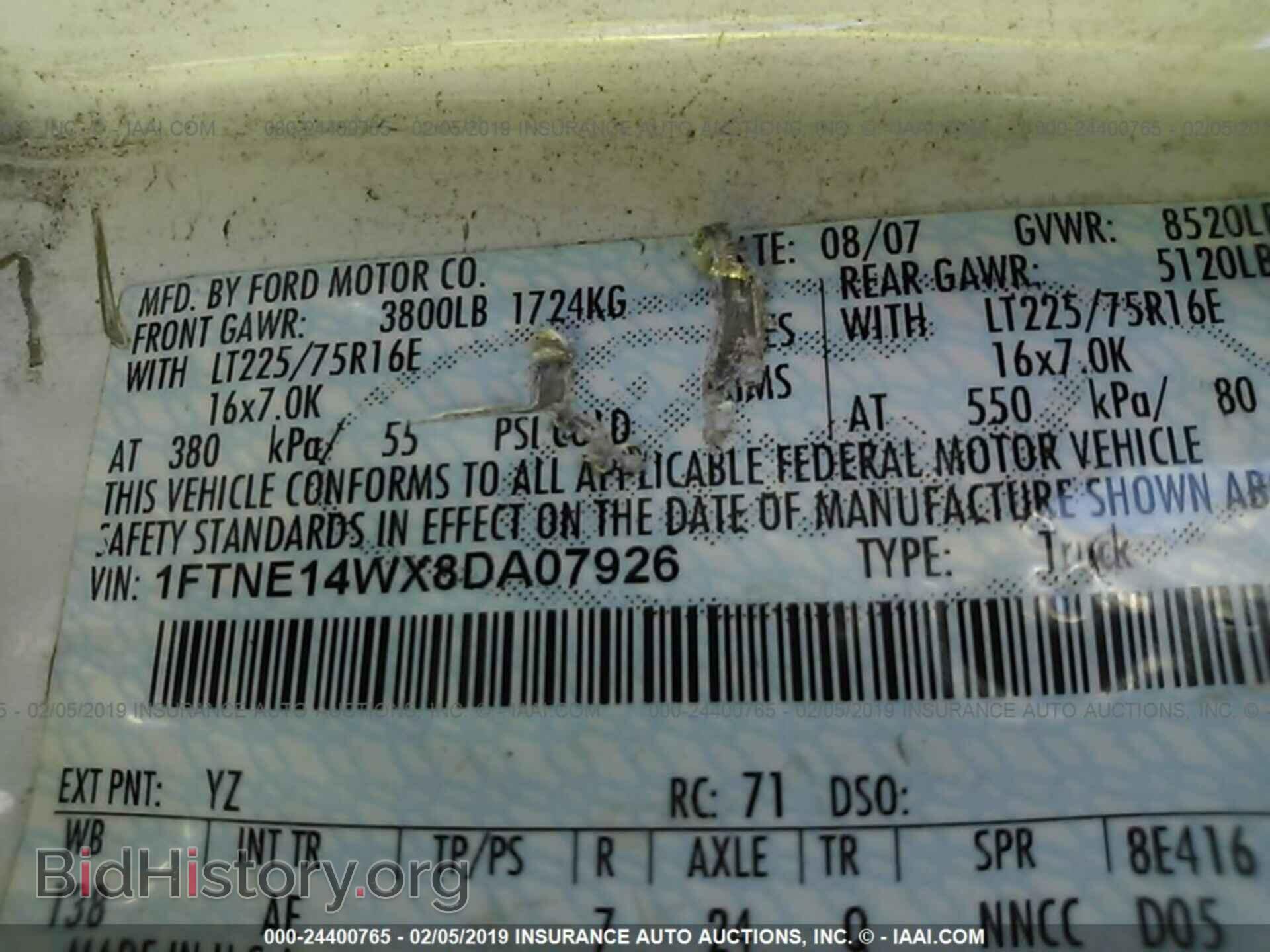 2008 FORD ECONOLINE - VIN: 1FTNE14WX8DA07926 - Фото 9