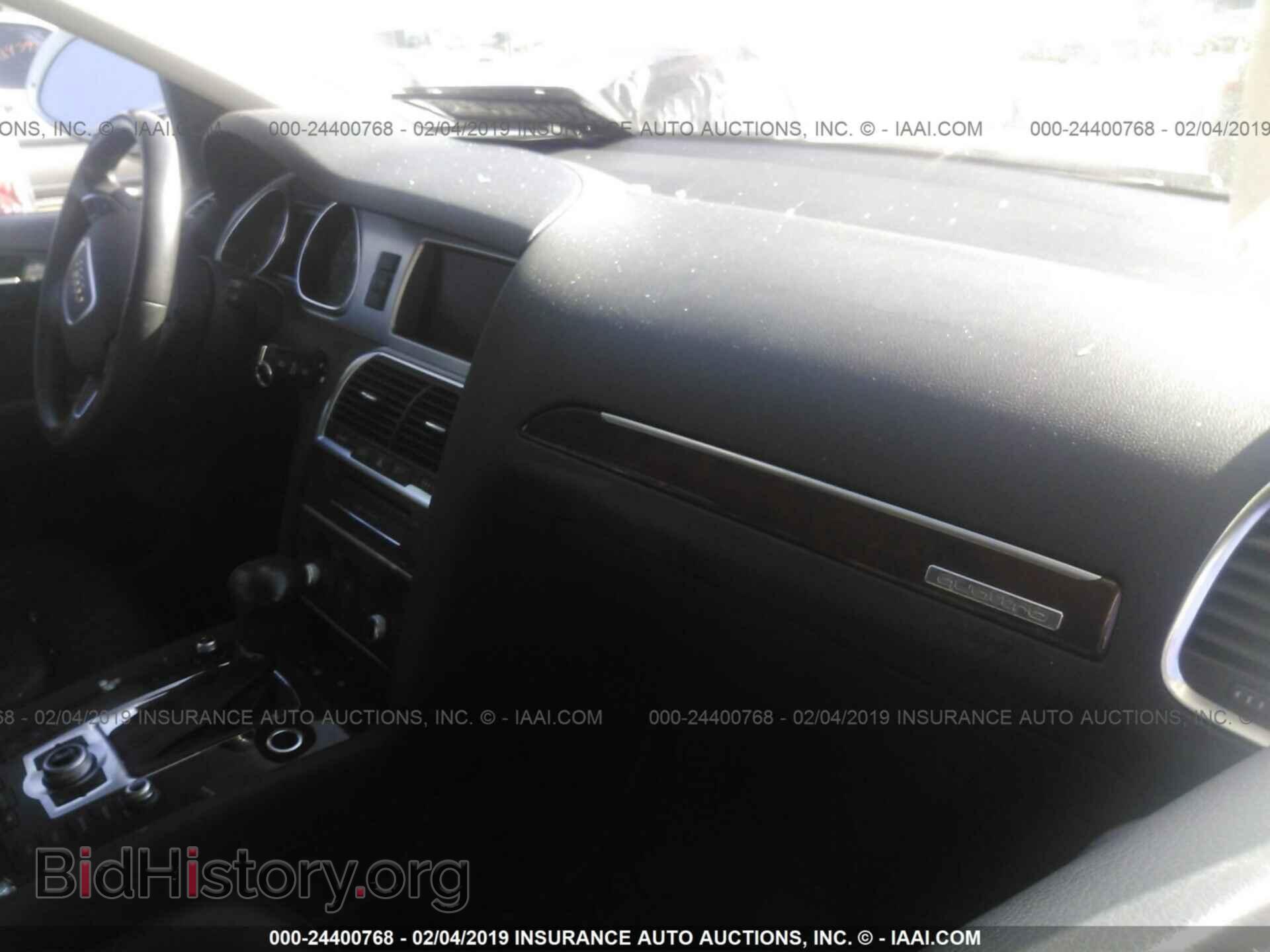 2013 AUDI Q7 - VIN: WA1LMAFE1DD004738 - Фото 5