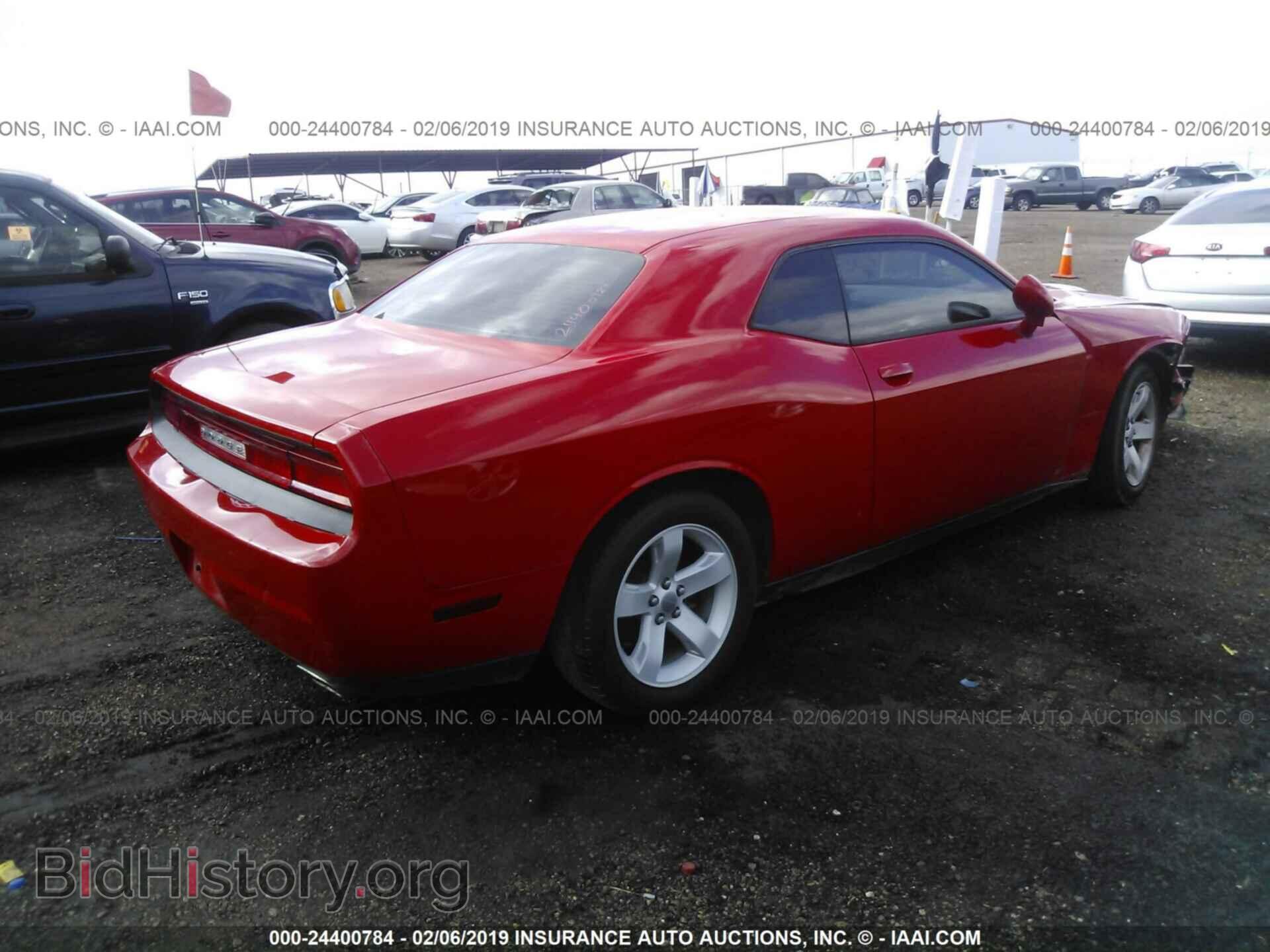 2014 DODGE CHALLENGER - VIN: 2C3CDYAG3EH208716 - Фото 4