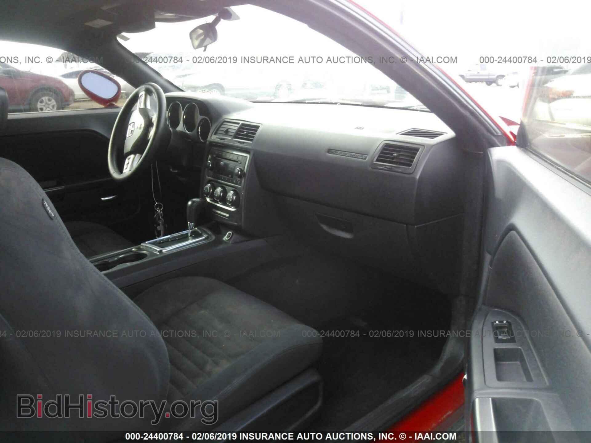 2014 DODGE CHALLENGER - VIN: 2C3CDYAG3EH208716 - Фото 5