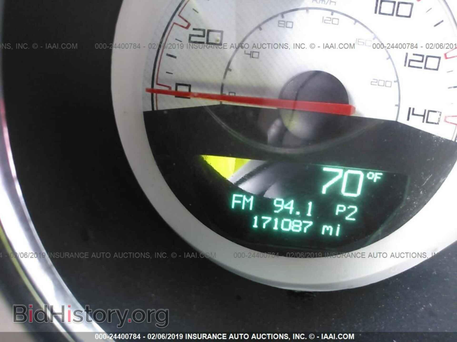 2014 DODGE CHALLENGER - VIN: 2C3CDYAG3EH208716 - Фото 7